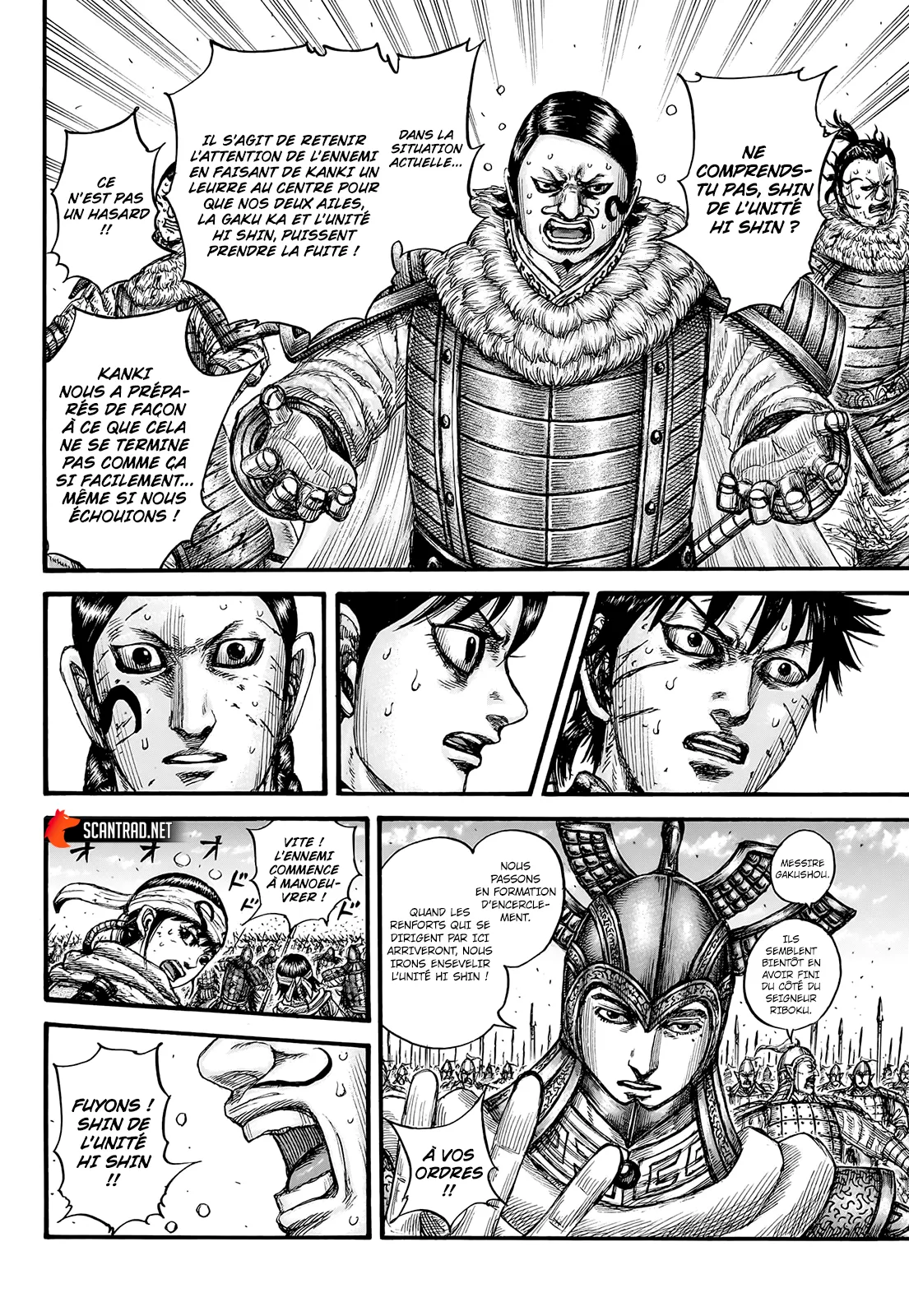 Kingdom - 748 - 65541c3ad7ee1.webp