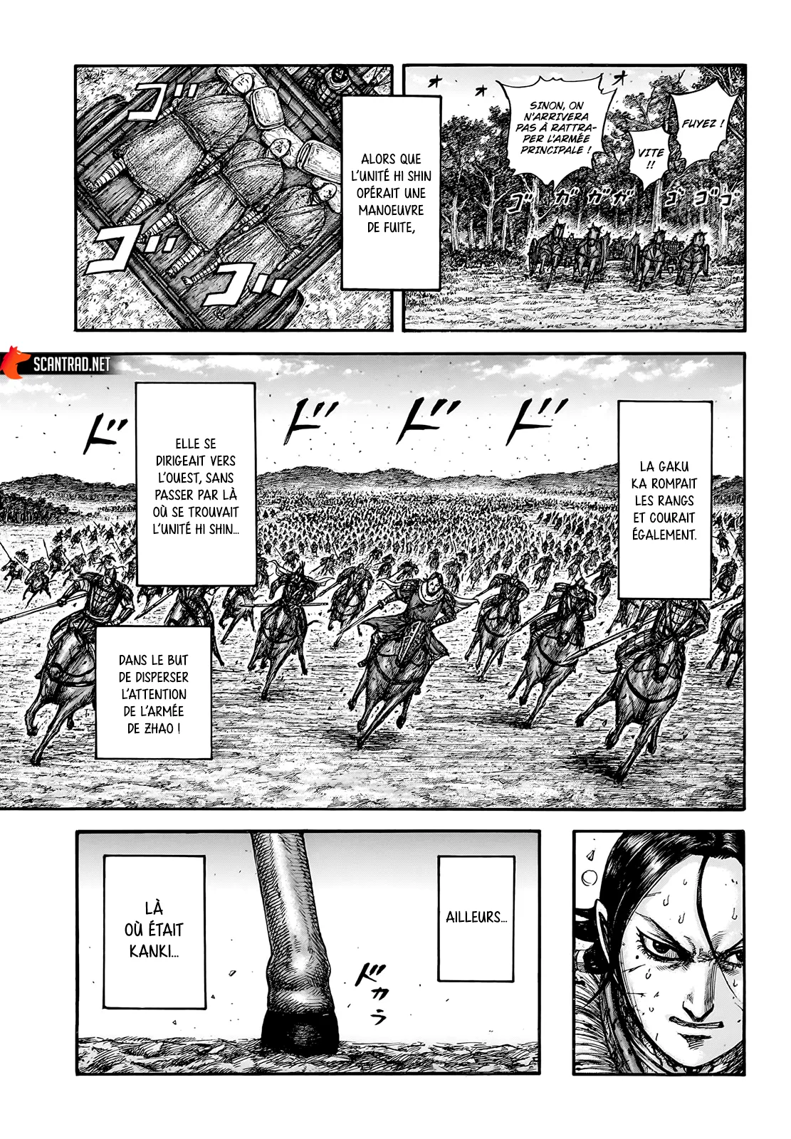 Kingdom - 749 - 65541c4014860.webp
