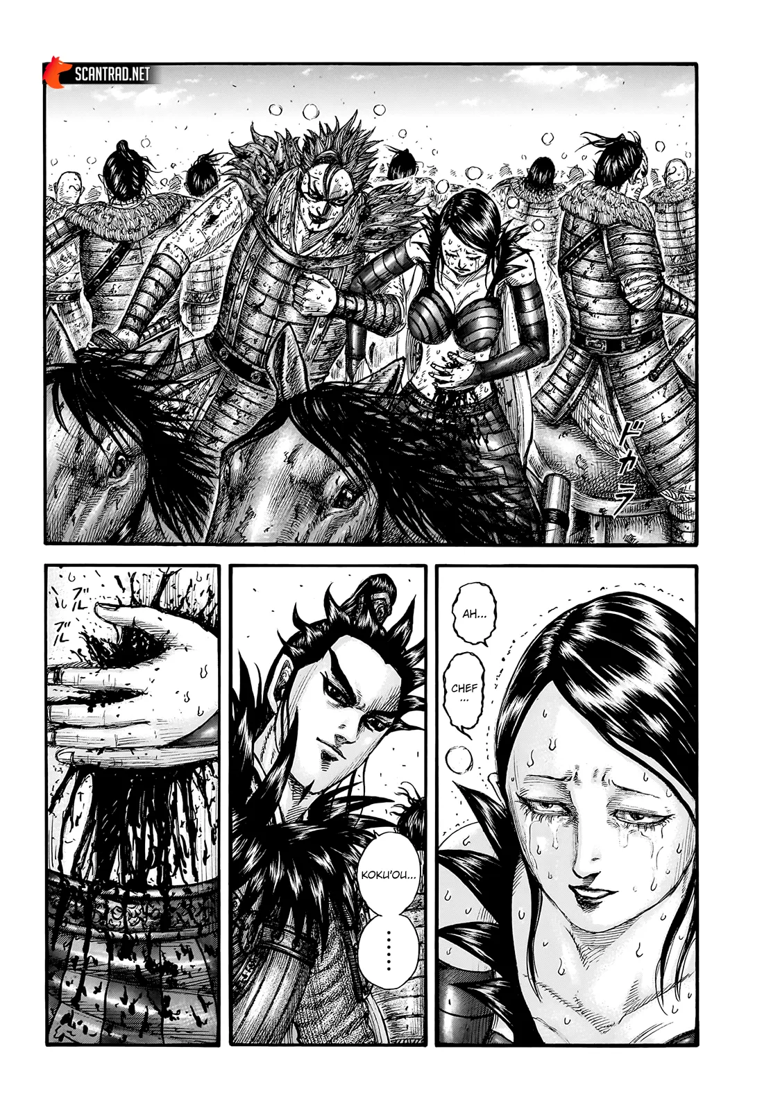 Kingdom - 749 - 65541c4077883.webp