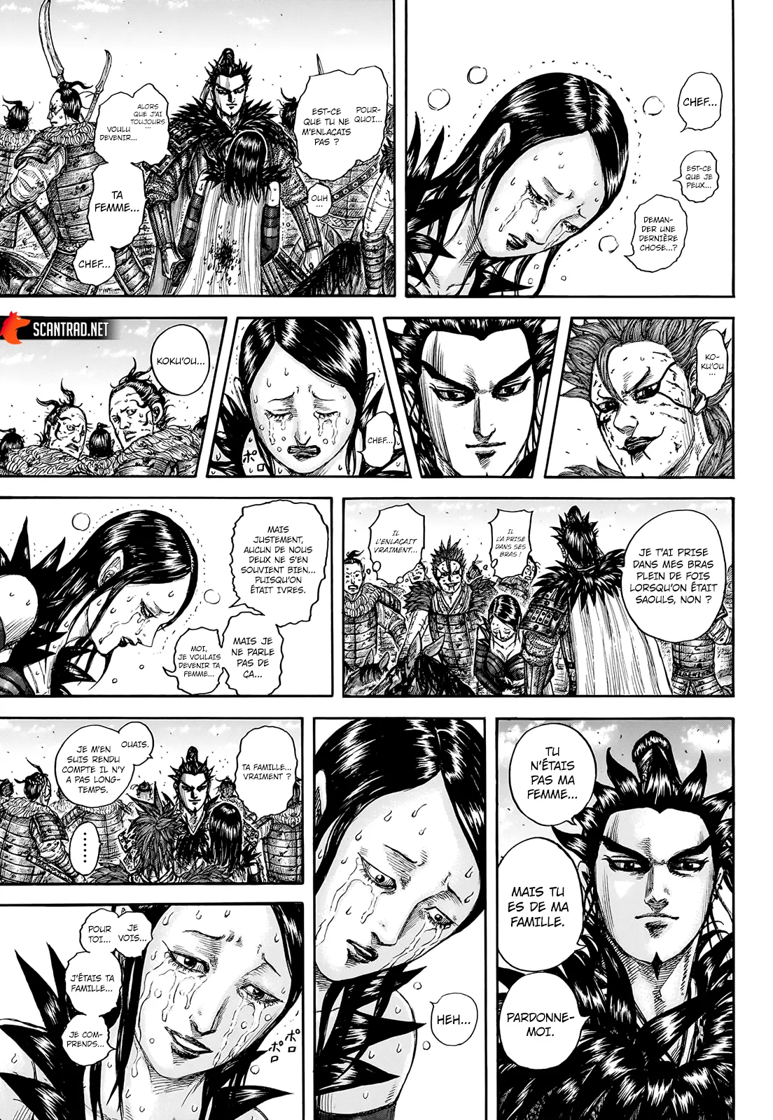 Kingdom - 749 - 65541c40d65f9.webp
