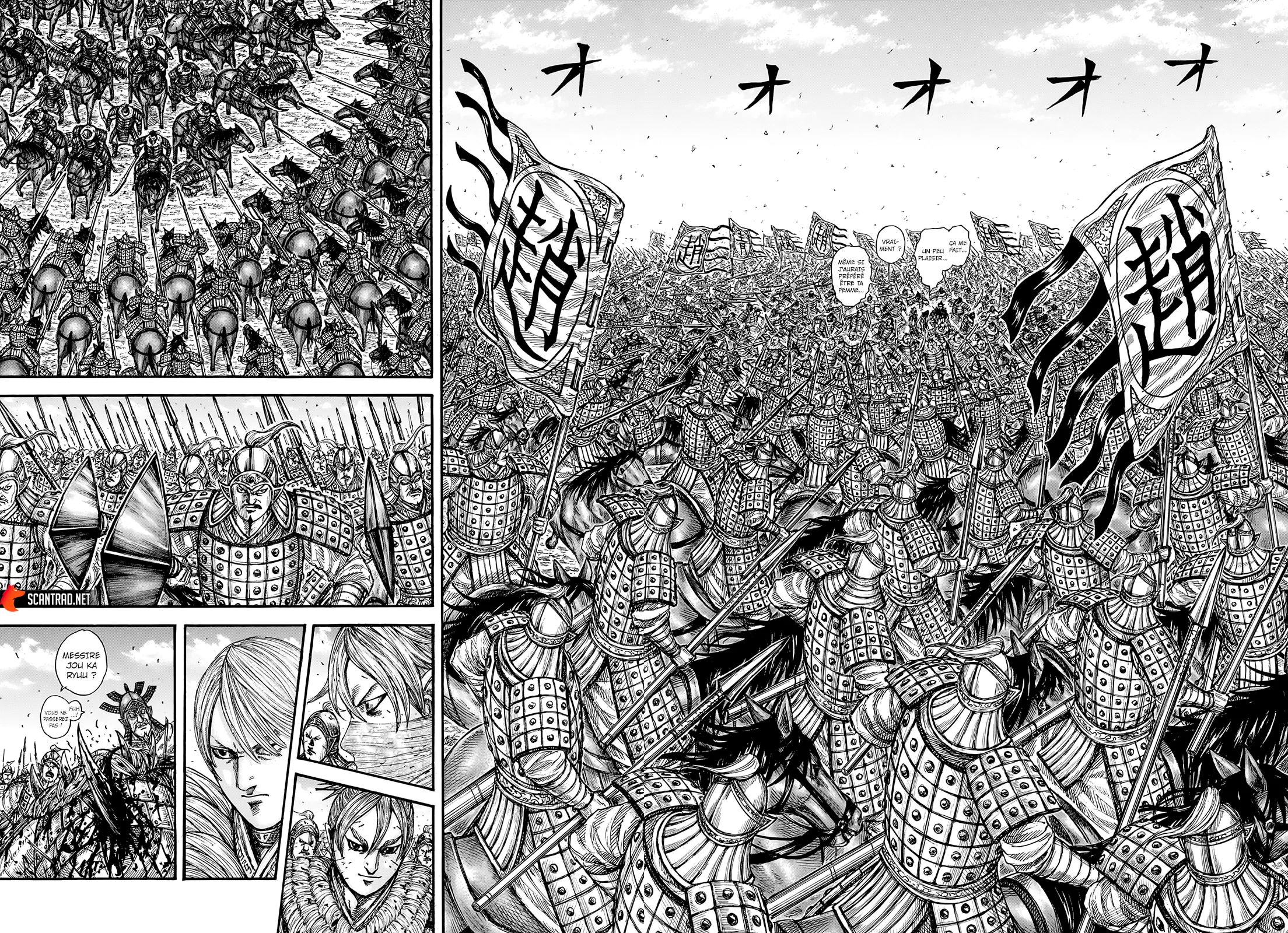 Kingdom - 749 - 65541c41d9ad3.webp