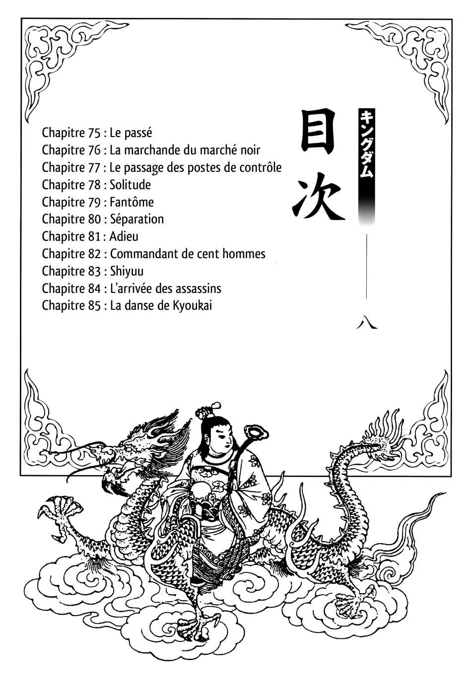 Kingdom - 75 - 65541c4427a1b.webp