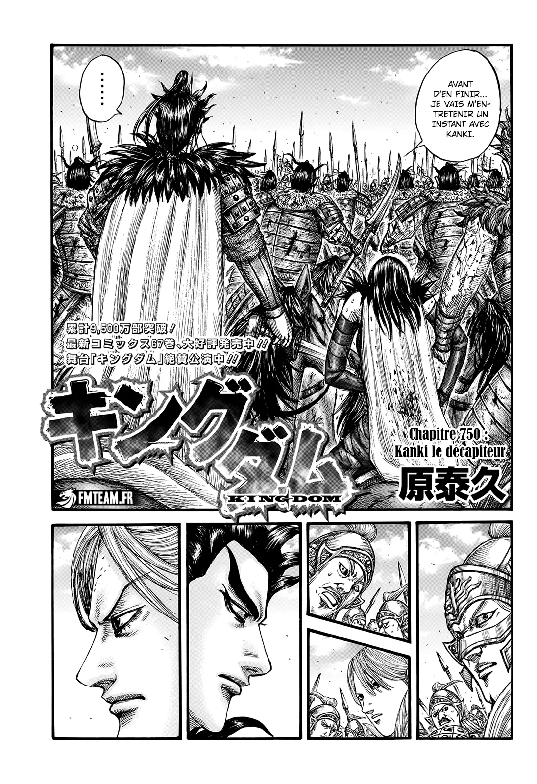 Kingdom - 750 - 65541c4a0ed69.webp
