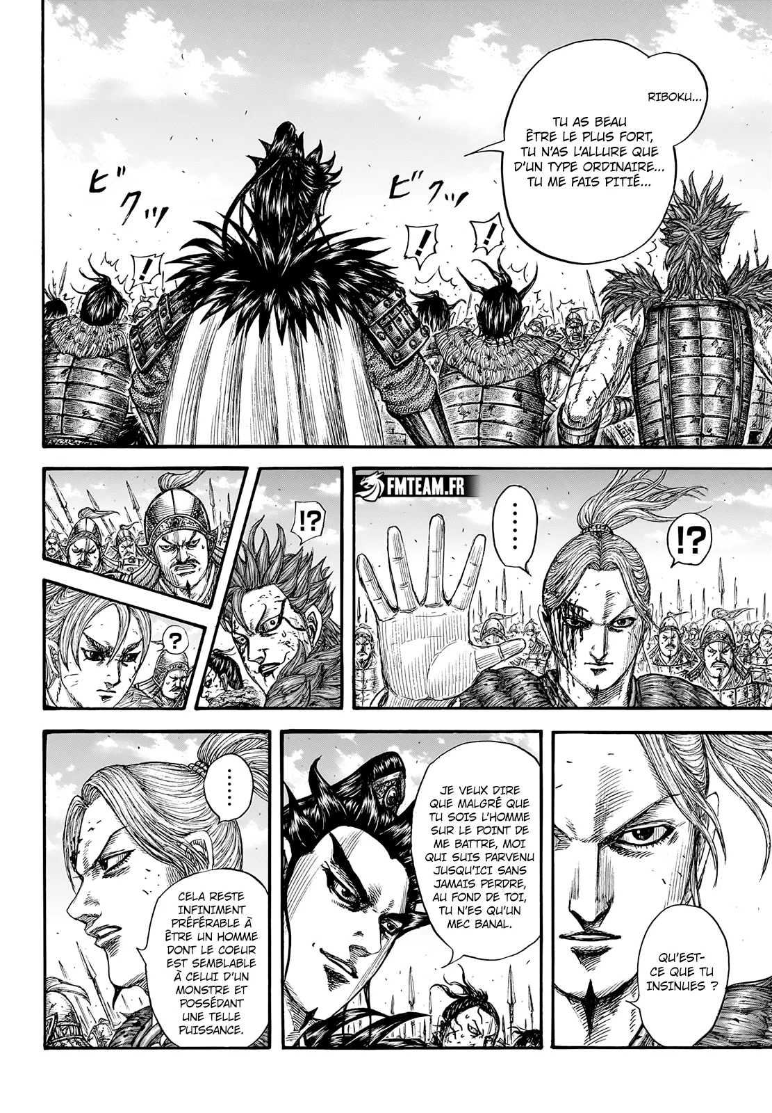 Kingdom - 751 - 65541c5428c20.webp
