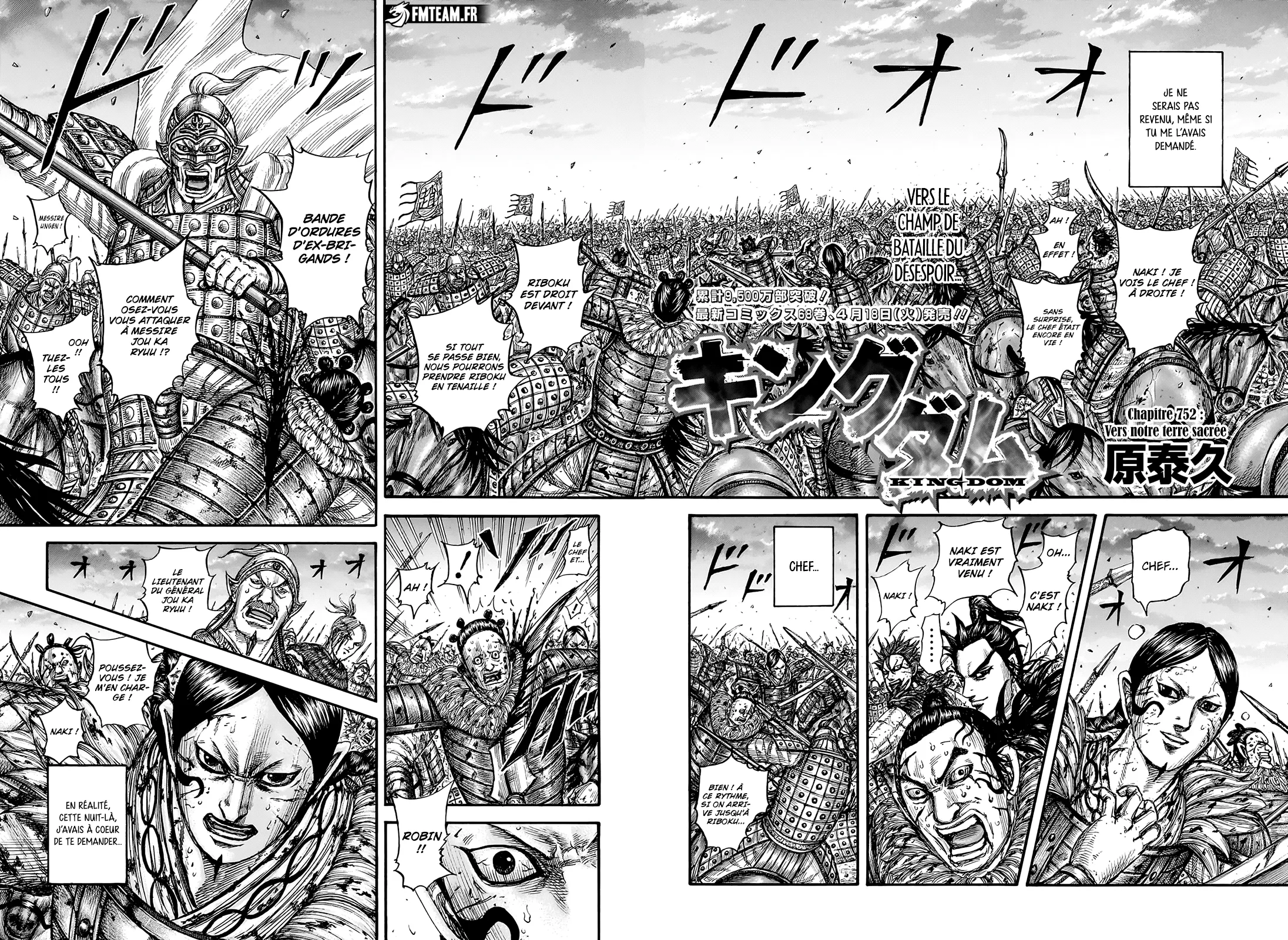 Kingdom - 752 - 65541c5b613d1.webp