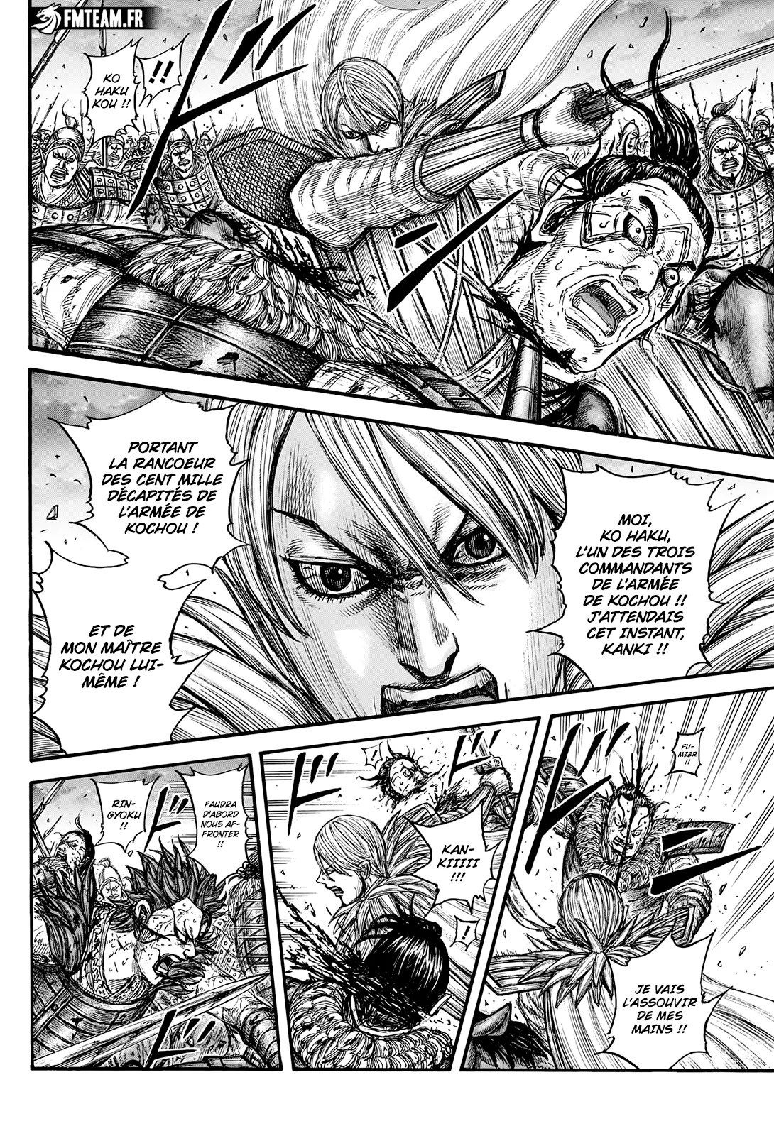 Kingdom - 752 - 65541c5f7e2da.webp