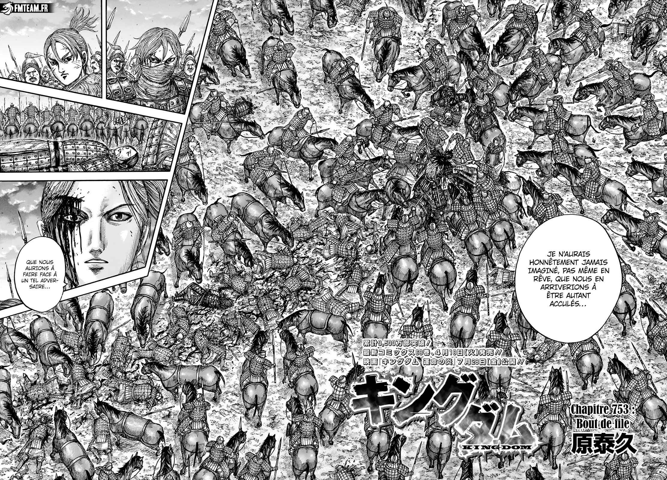 Kingdom - 753 - 65541c65ecddb.webp