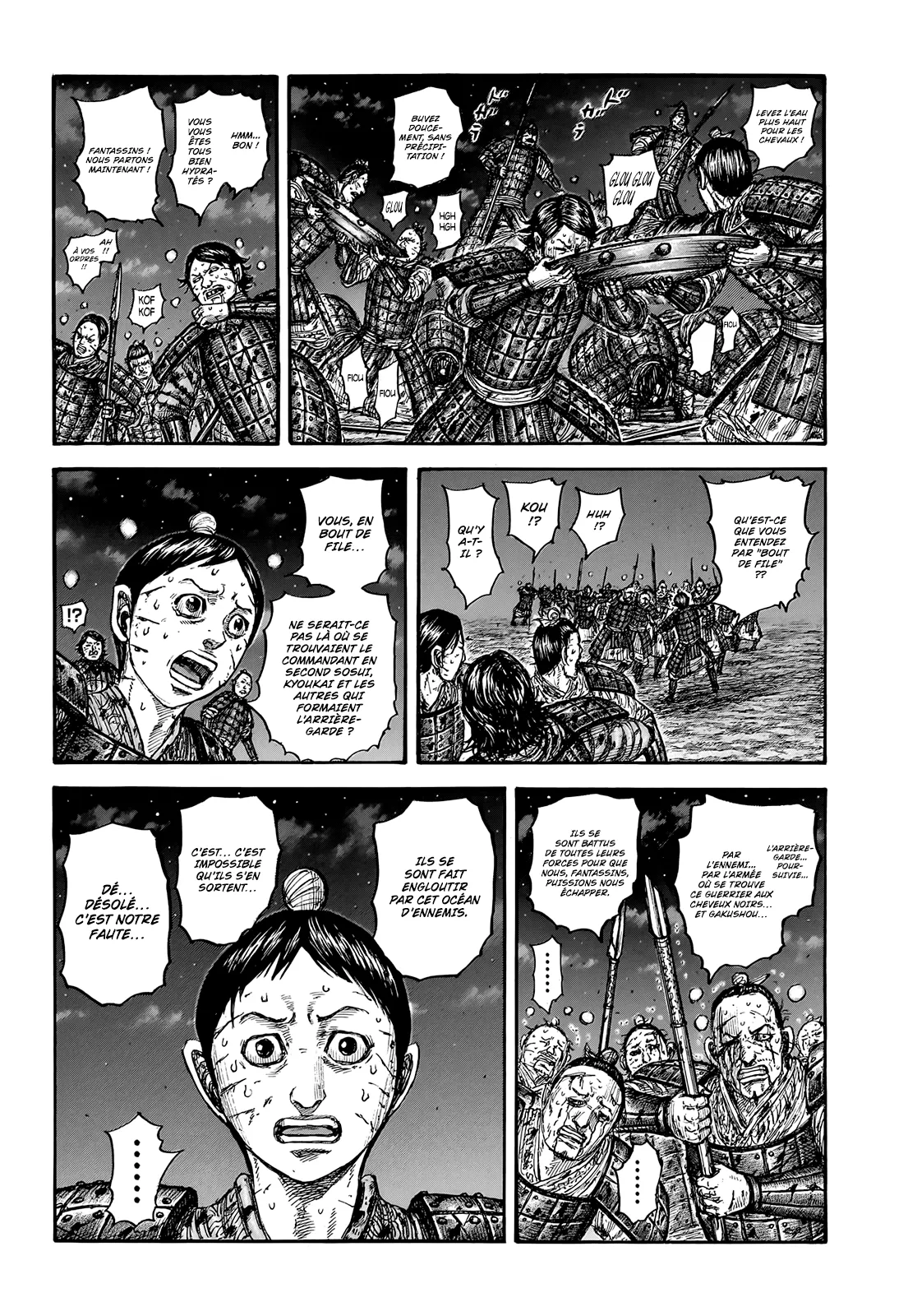 Kingdom - 753 - 65541c69ee16d.webp