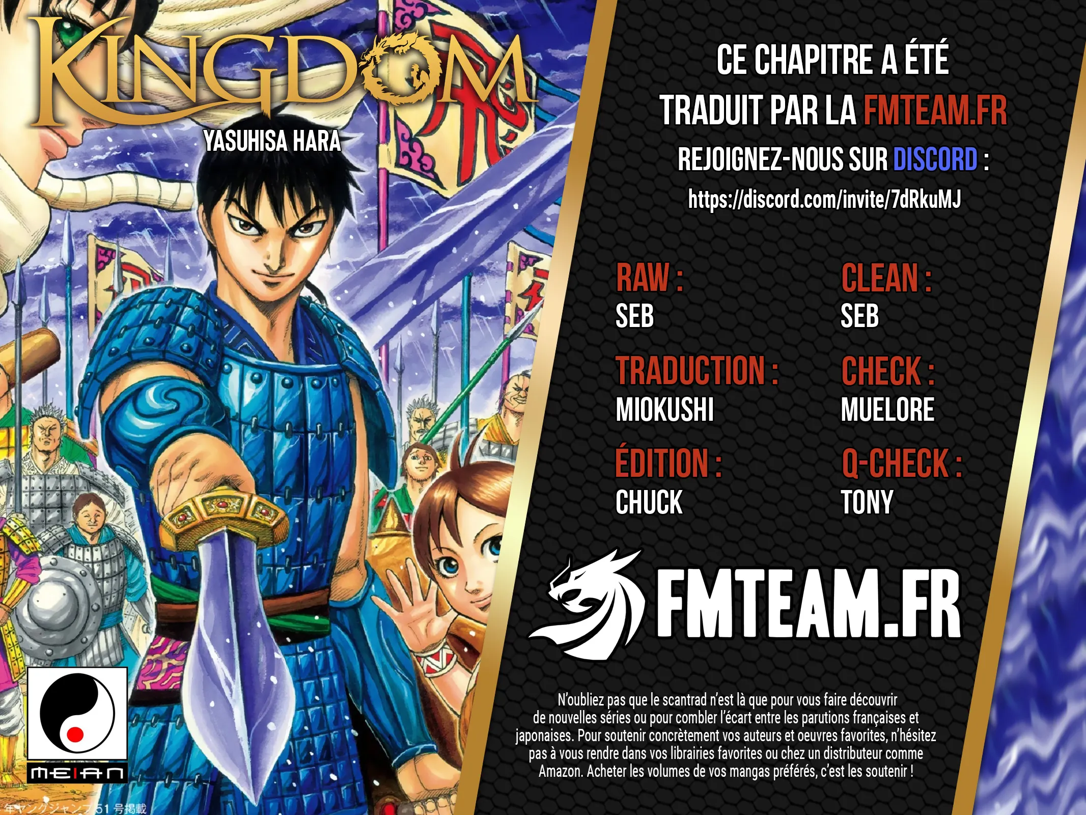 Kingdom - 753 - 65541c6cec28e.webp
