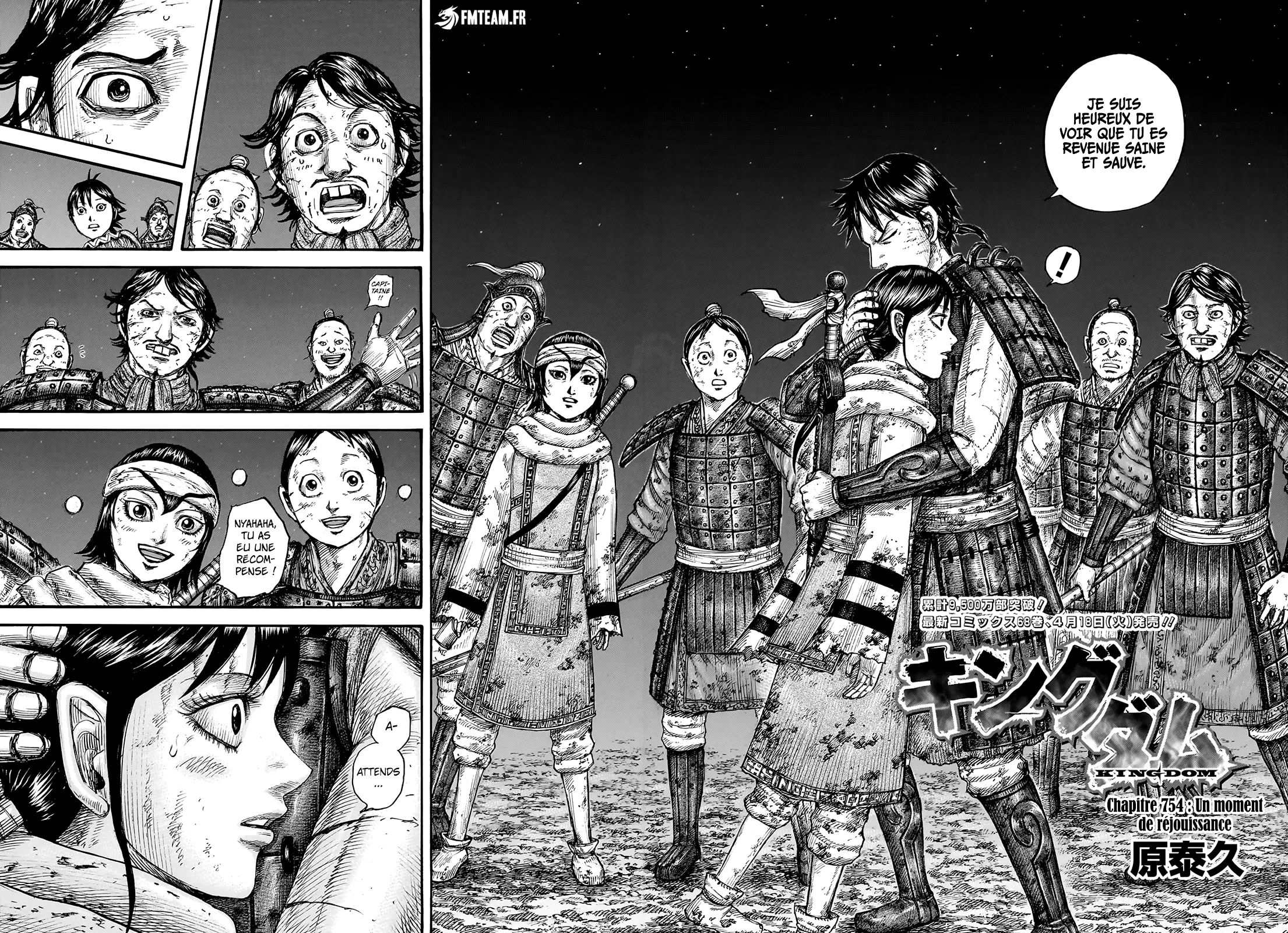 Kingdom - 754 - 65541c6e582db.webp