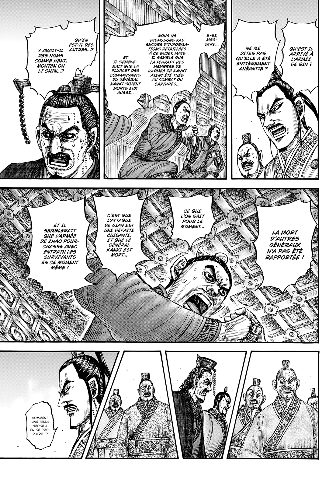 Kingdom - 754 - 65541c70c6166.webp