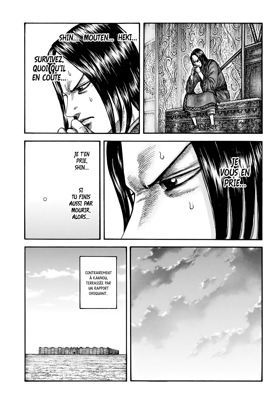 Kingdom - 754 - 65541c719264e.webp