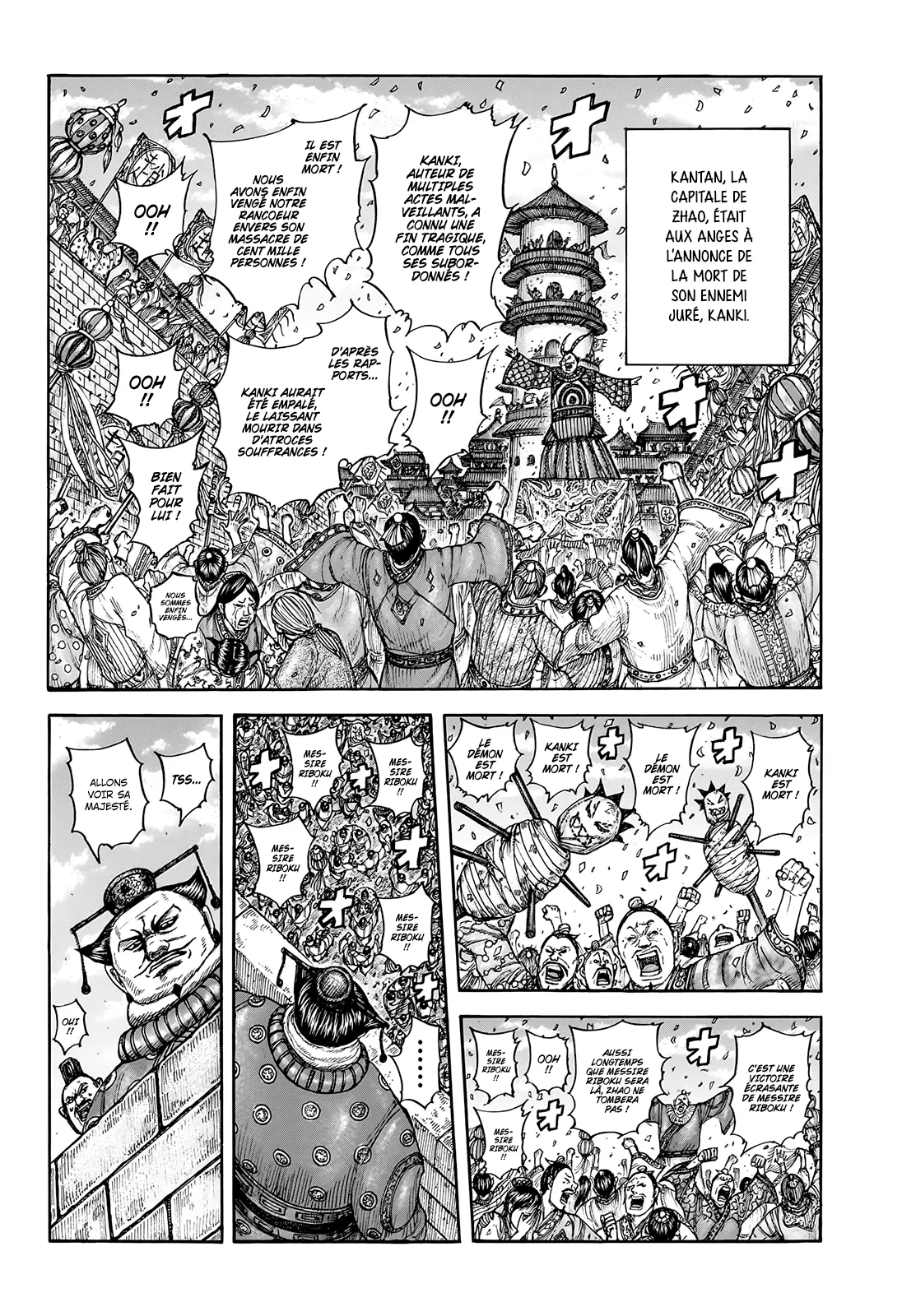 Kingdom - 754 - 65541c7201185.webp