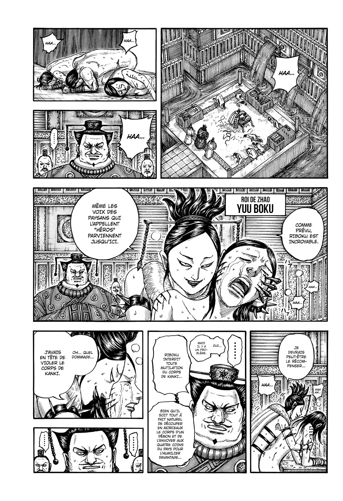 Kingdom - 754 - 65541c7264b46.webp