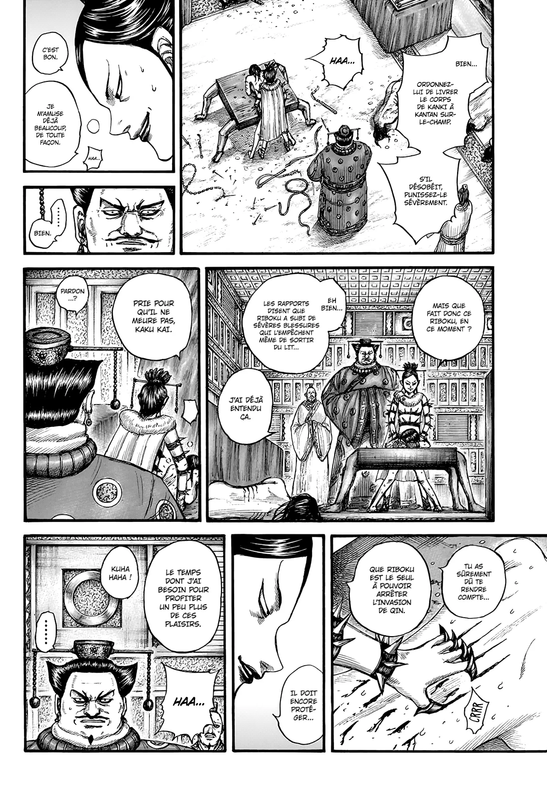 Kingdom - 754 - 65541c72ca87f.webp