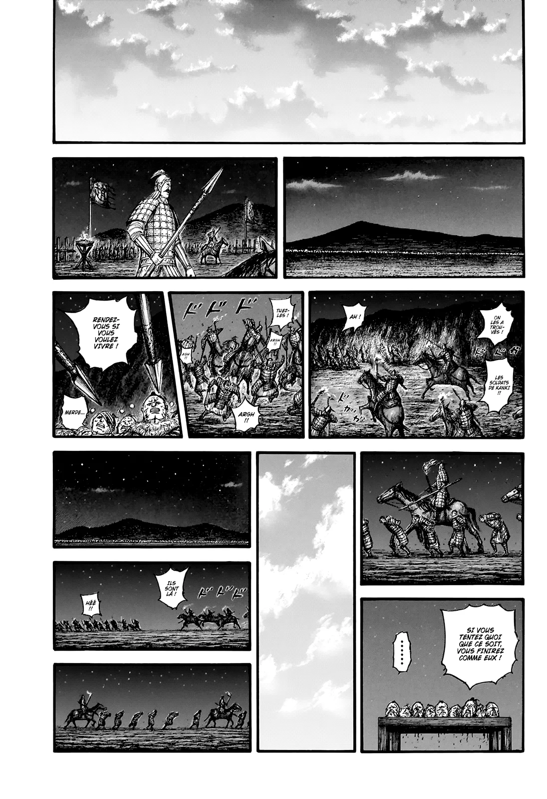 Kingdom - 754 - 65541c733e8de.webp
