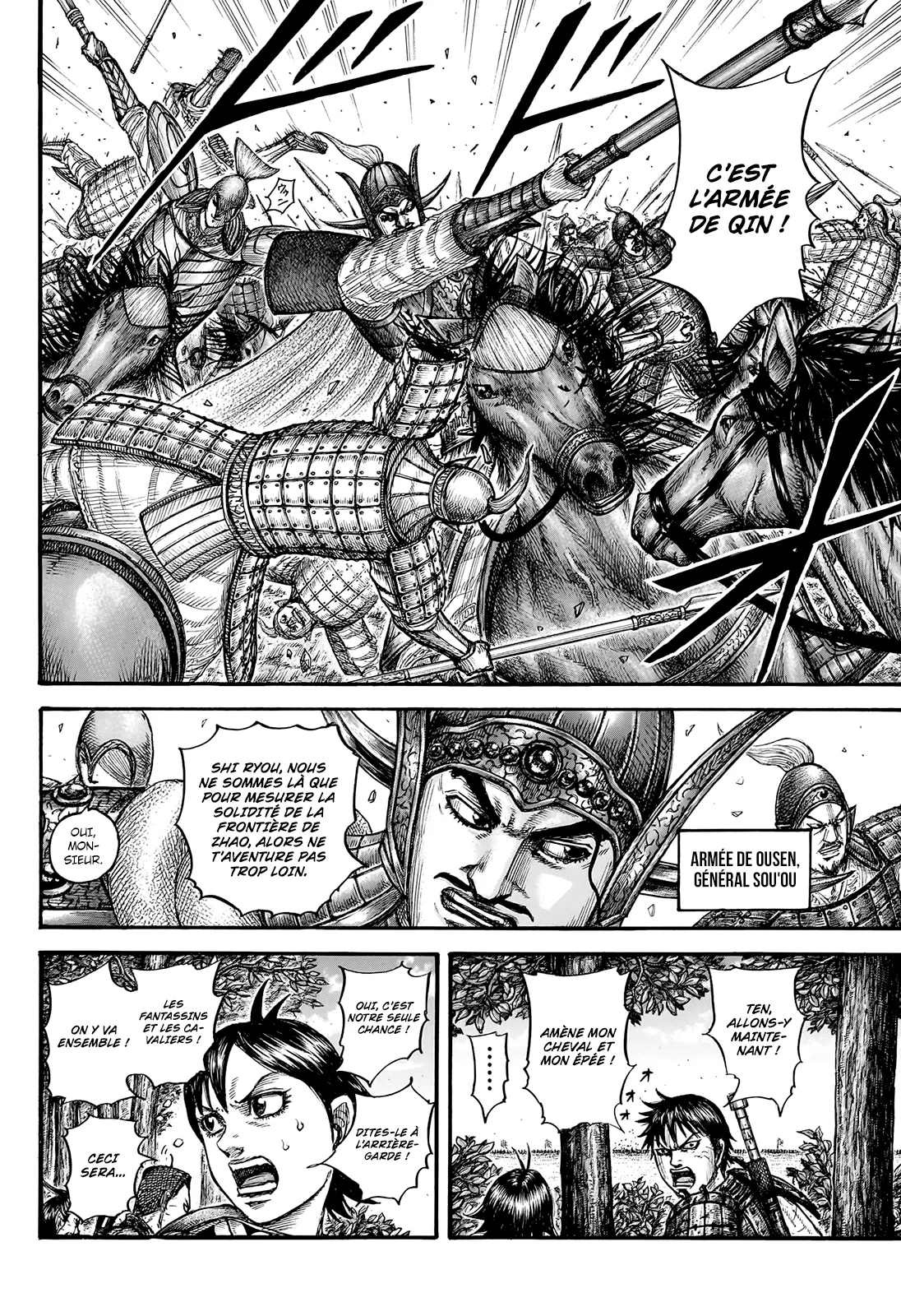 Kingdom - 754 - 65541c747f8f6.webp