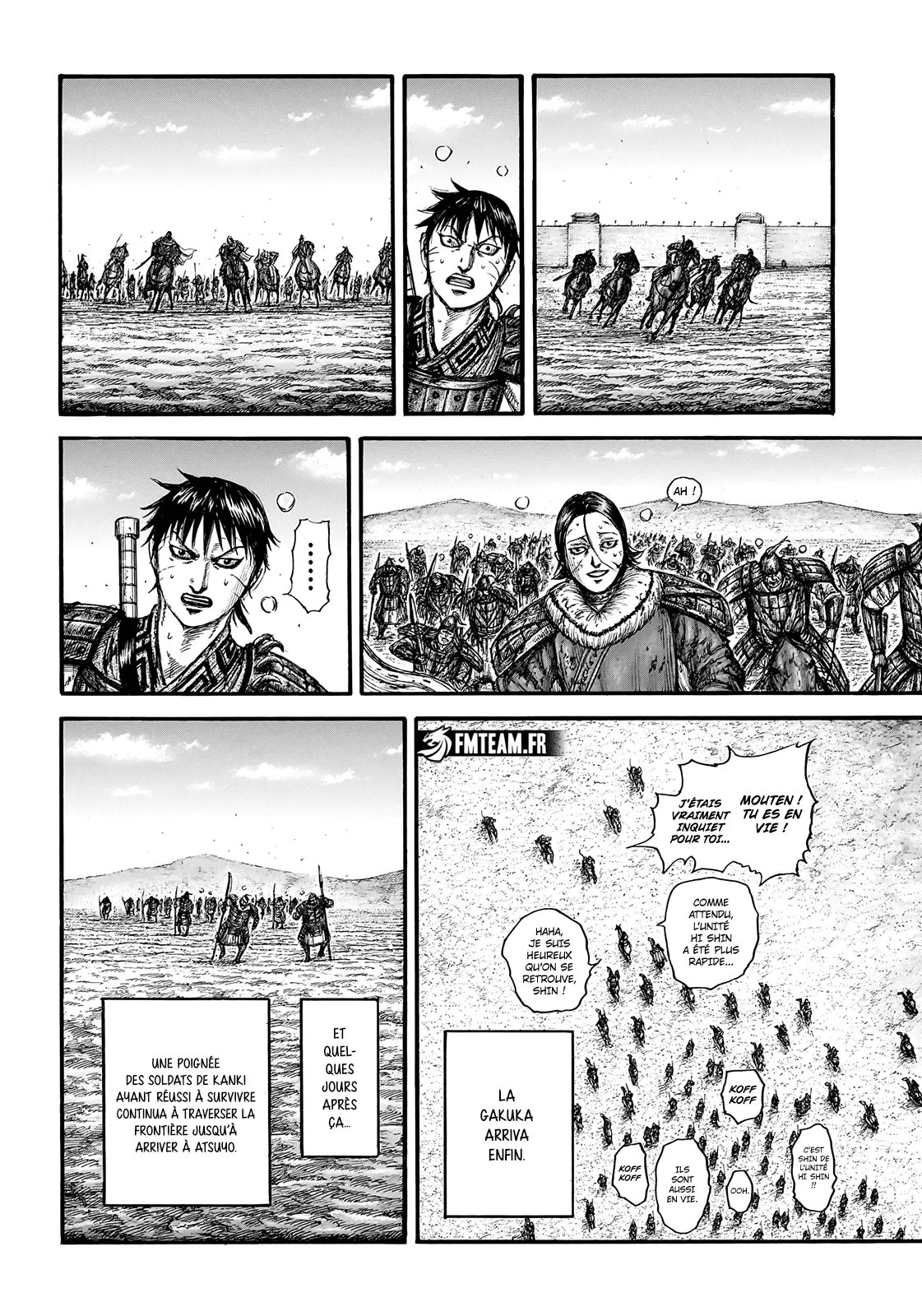 Kingdom - 755 - 65541c77c4aa5.webp