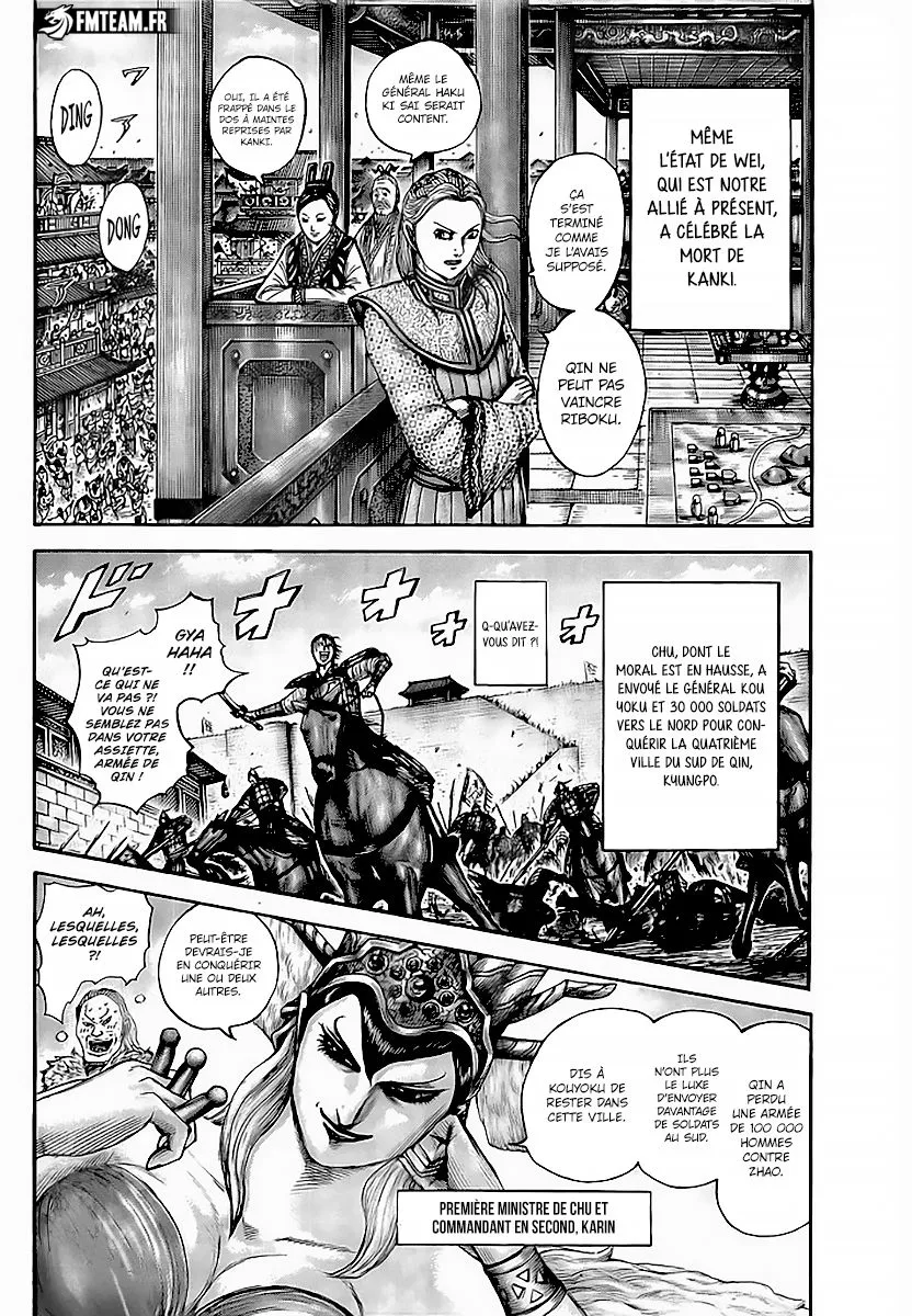Kingdom - 756 - 65541c7e99849.webp