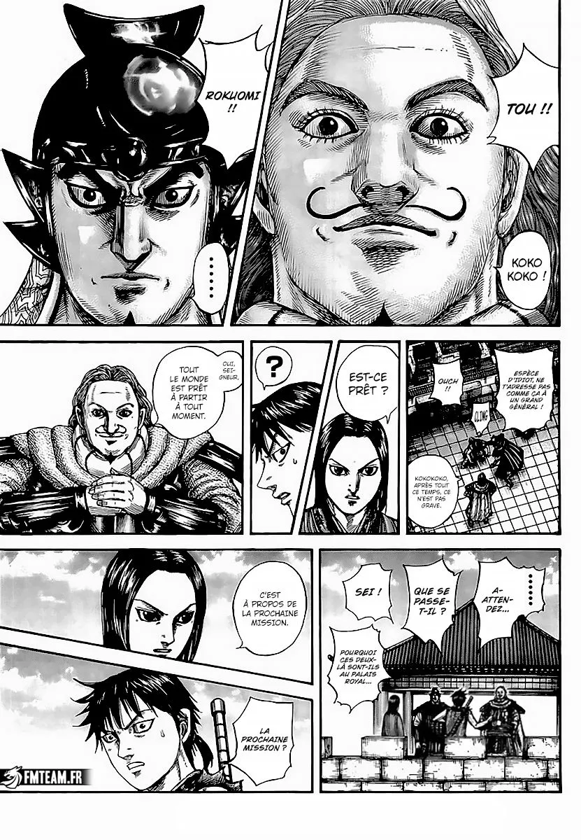 Kingdom - 756 - 65541c7fcedc2.webp