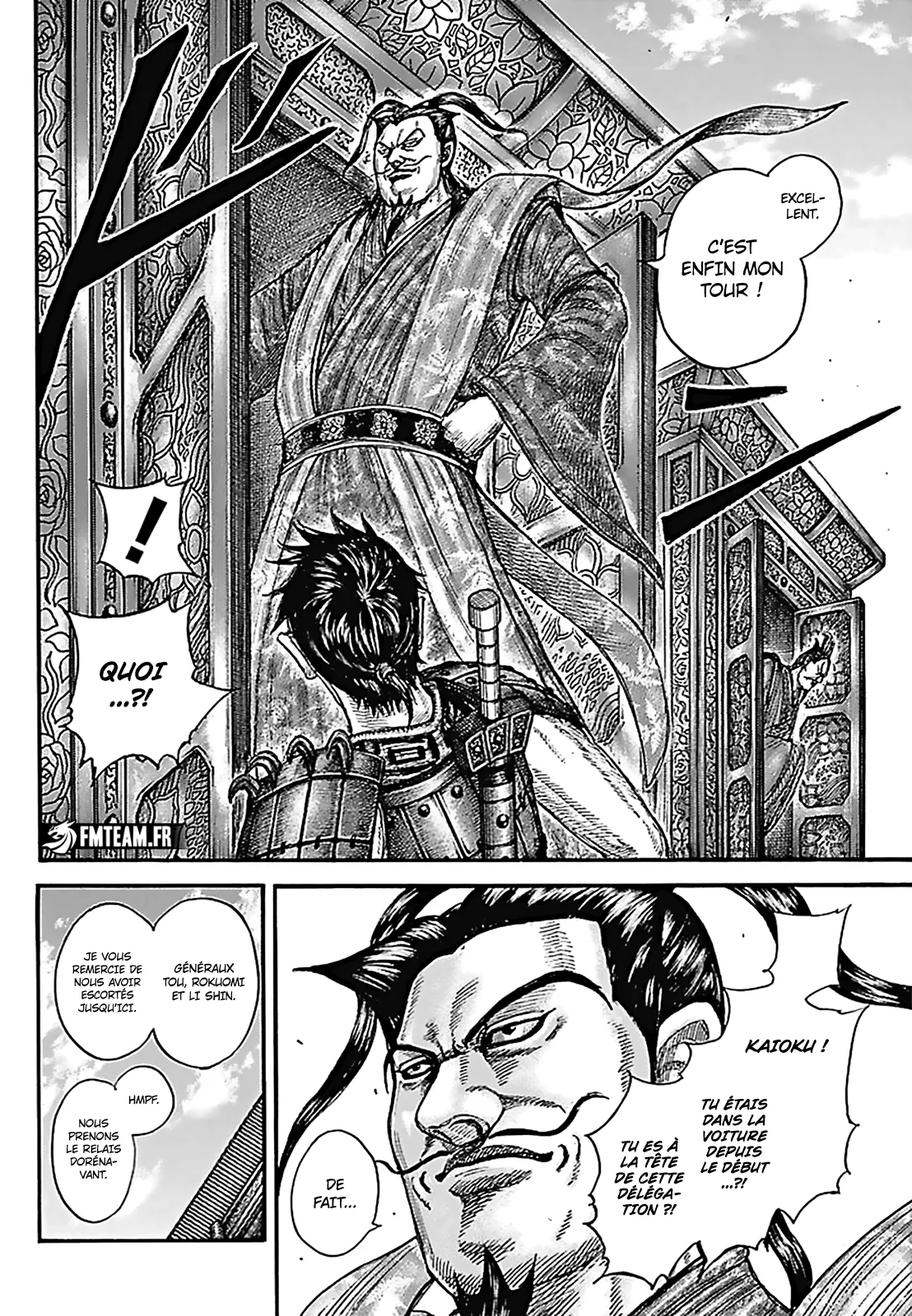 Kingdom - 758 - 65541c8c84e0d.webp