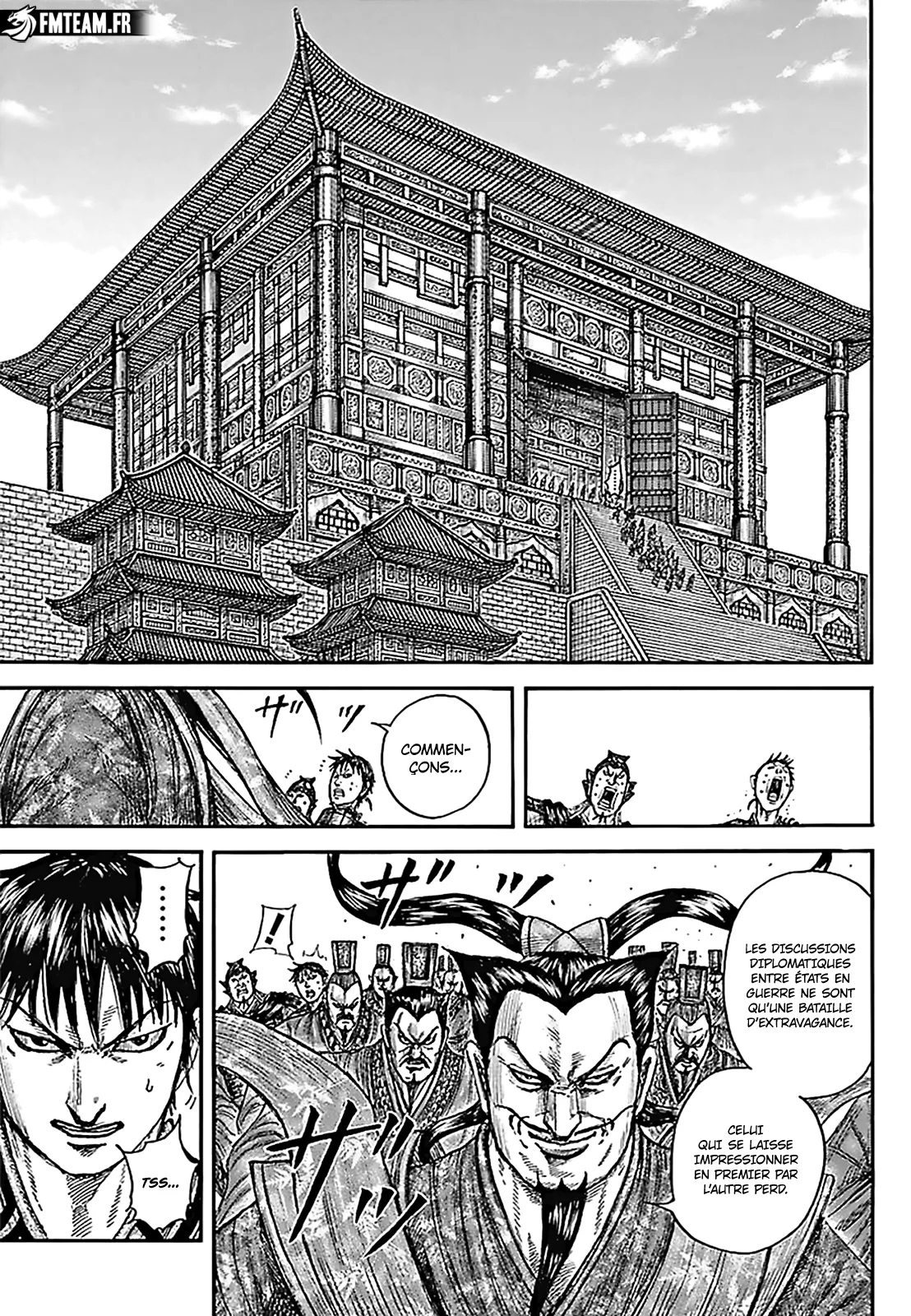 Kingdom - 758 - 65541c8cdd67d.webp