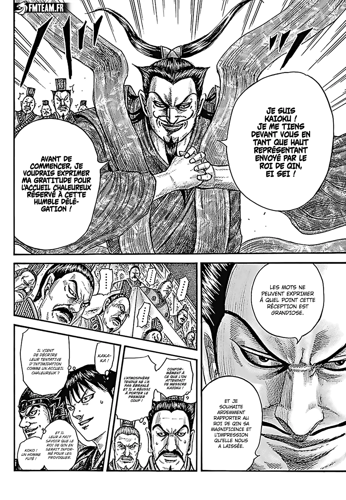Kingdom - 758 - 65541c8e43bca.webp