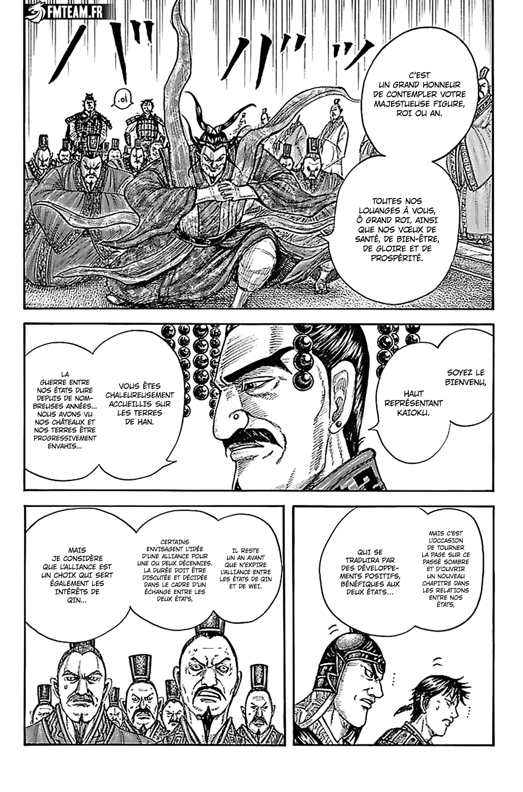 Kingdom - 758 - 65541c8ee6353.webp