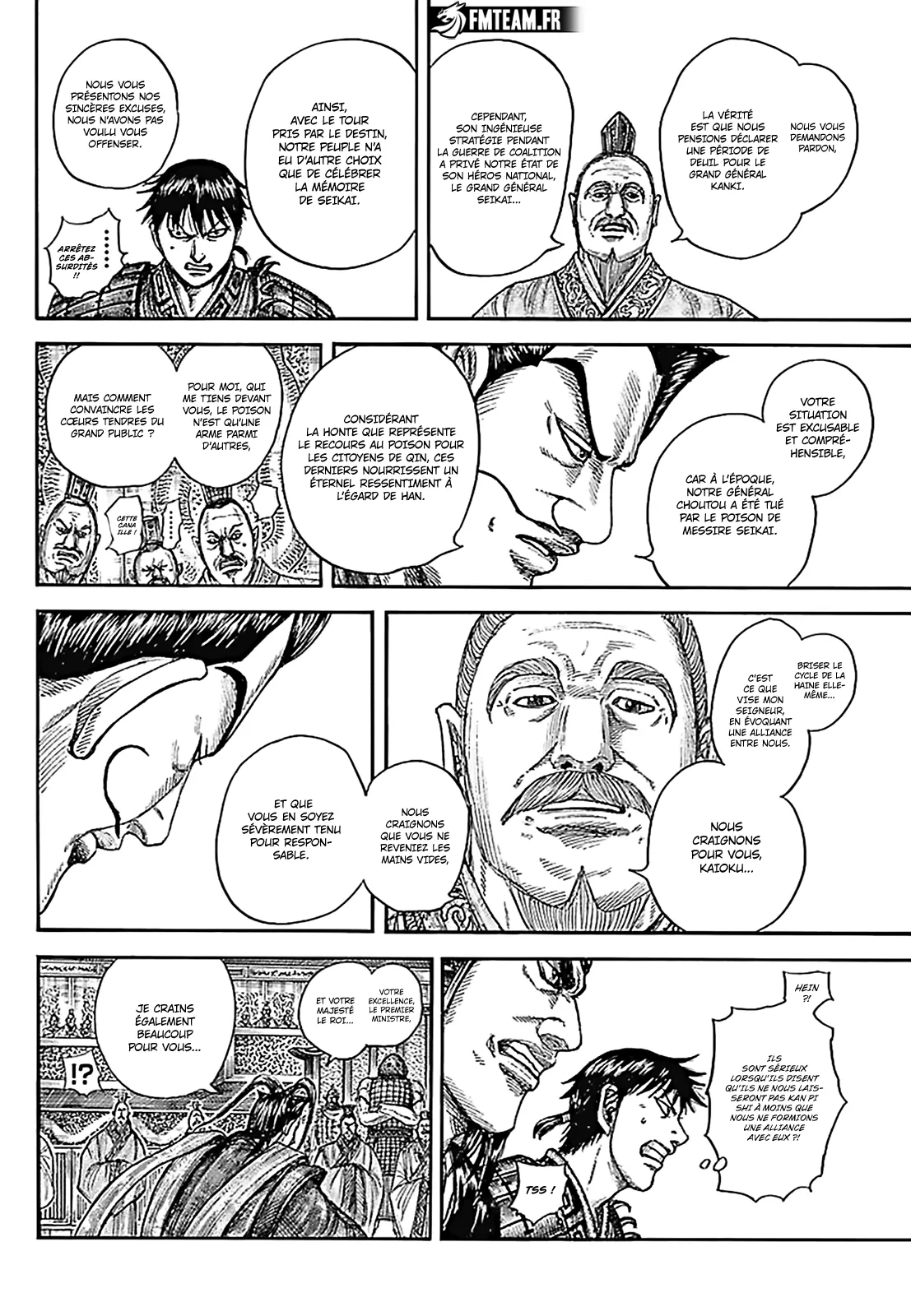 Kingdom - 758 - 65541c8fa6080.webp