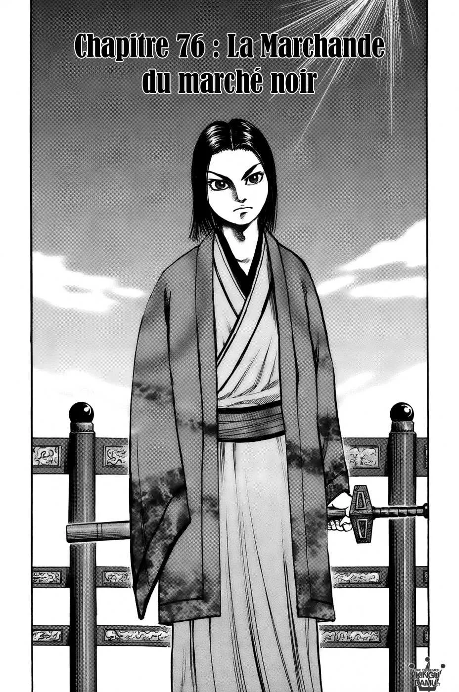 Kingdom - 76 - 65541c99cebb5.webp