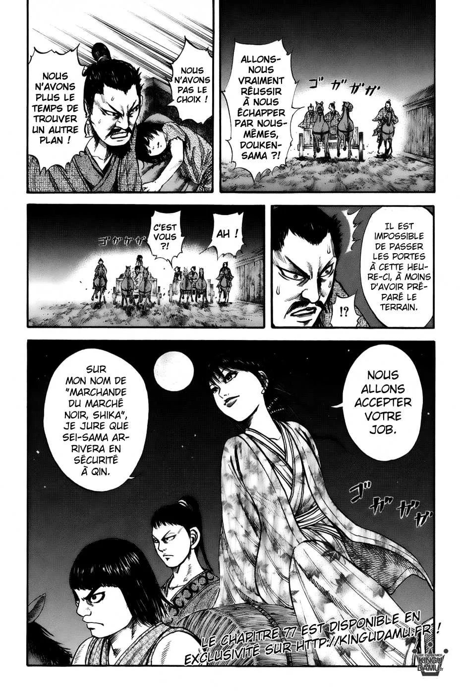 Kingdom - 76 - 65541c9f0eb5e.webp
