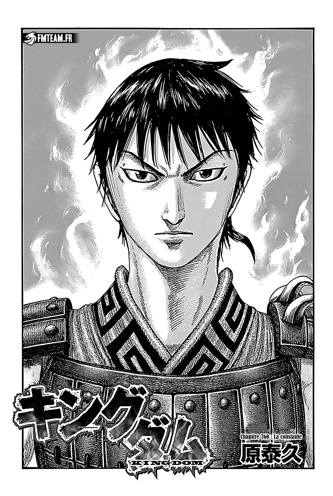Kingdom - 760 - 65541c9f75205.webp