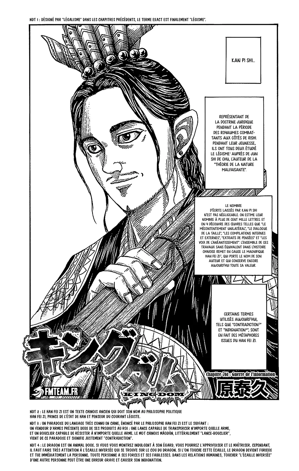 Kingdom - 761 - 65541ca7c20fc.webp