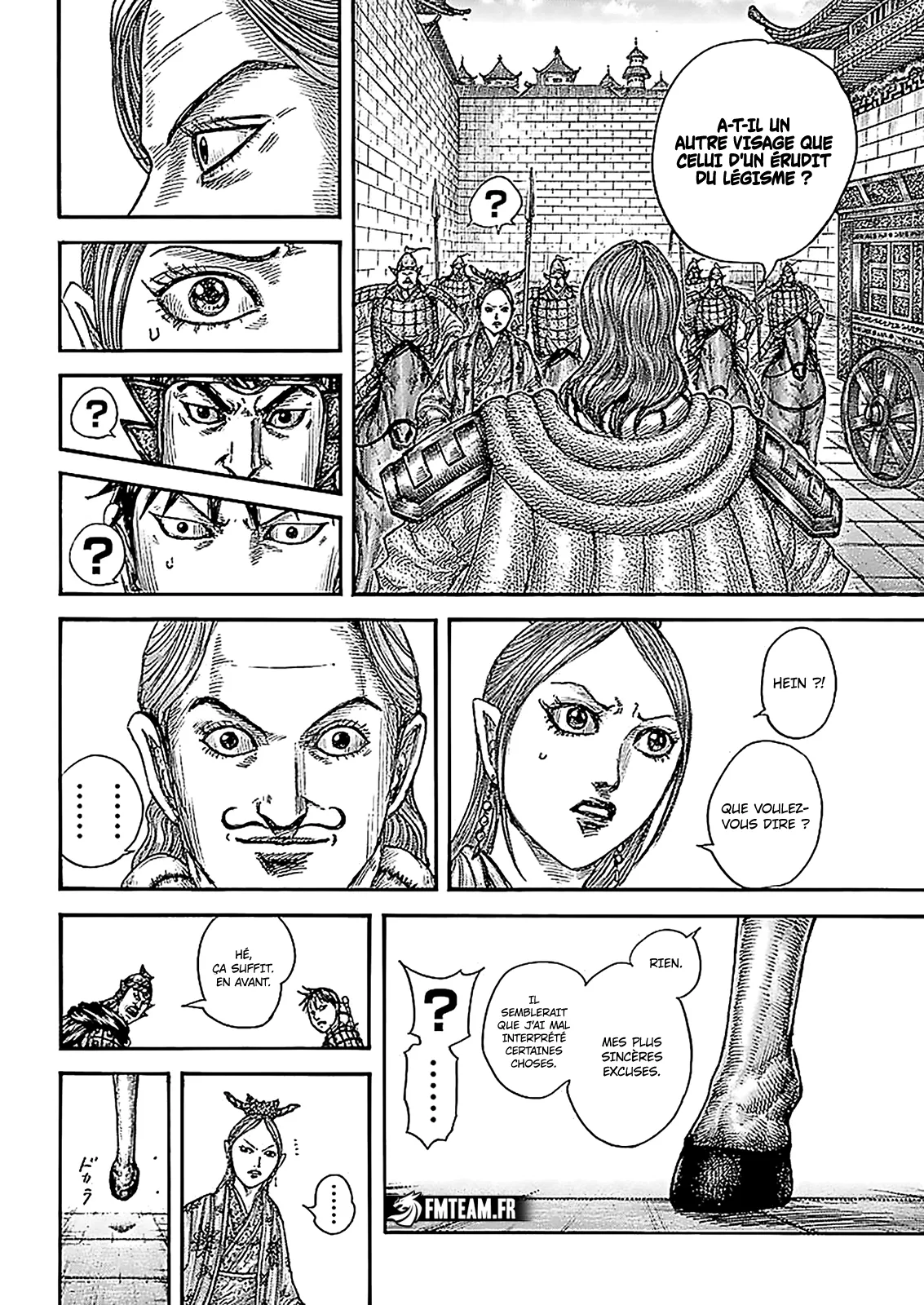 Kingdom - 761 - 65541ca9bb5cc.webp