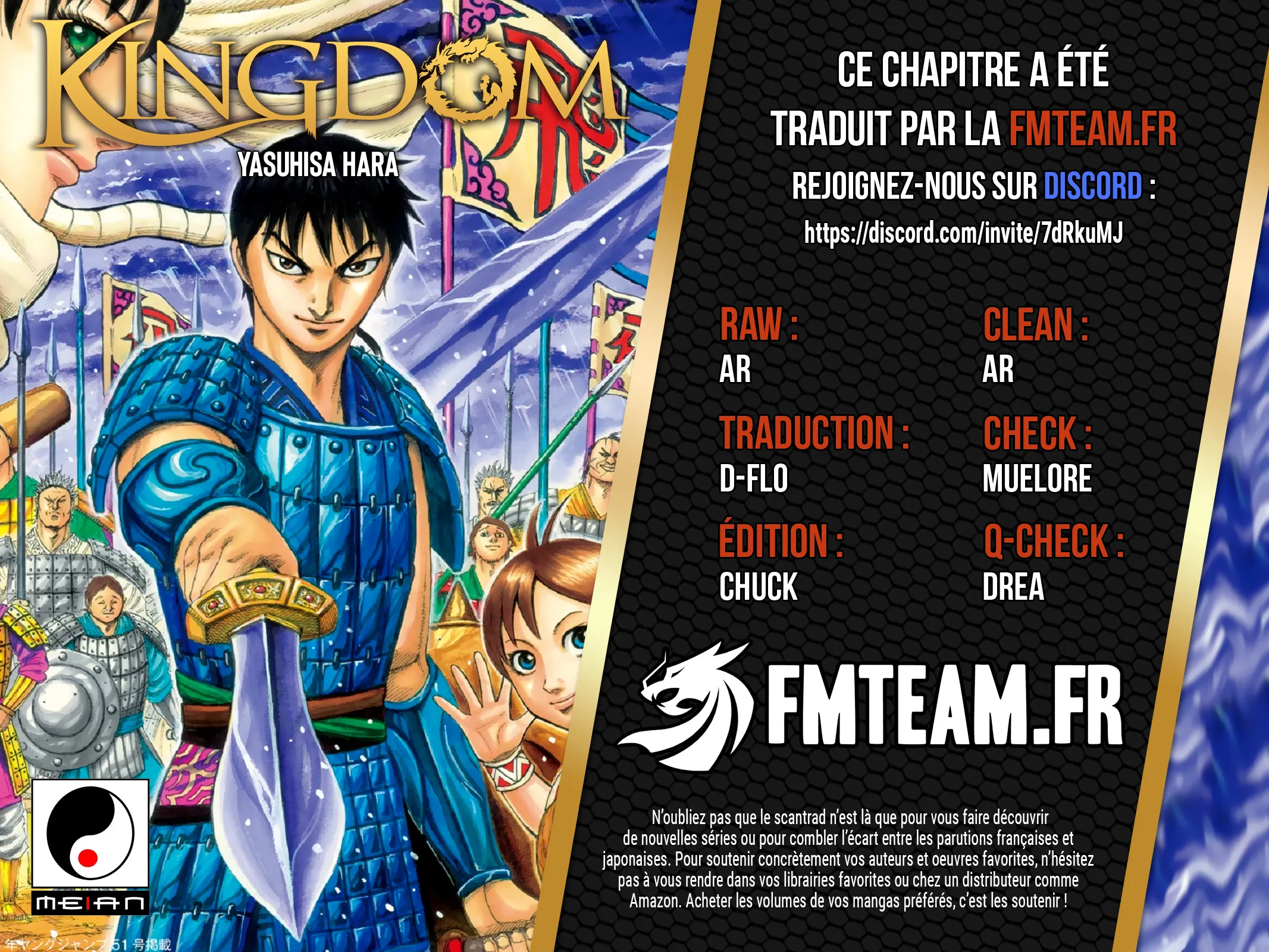 Kingdom - 761 - 65541cafa15c3.webp