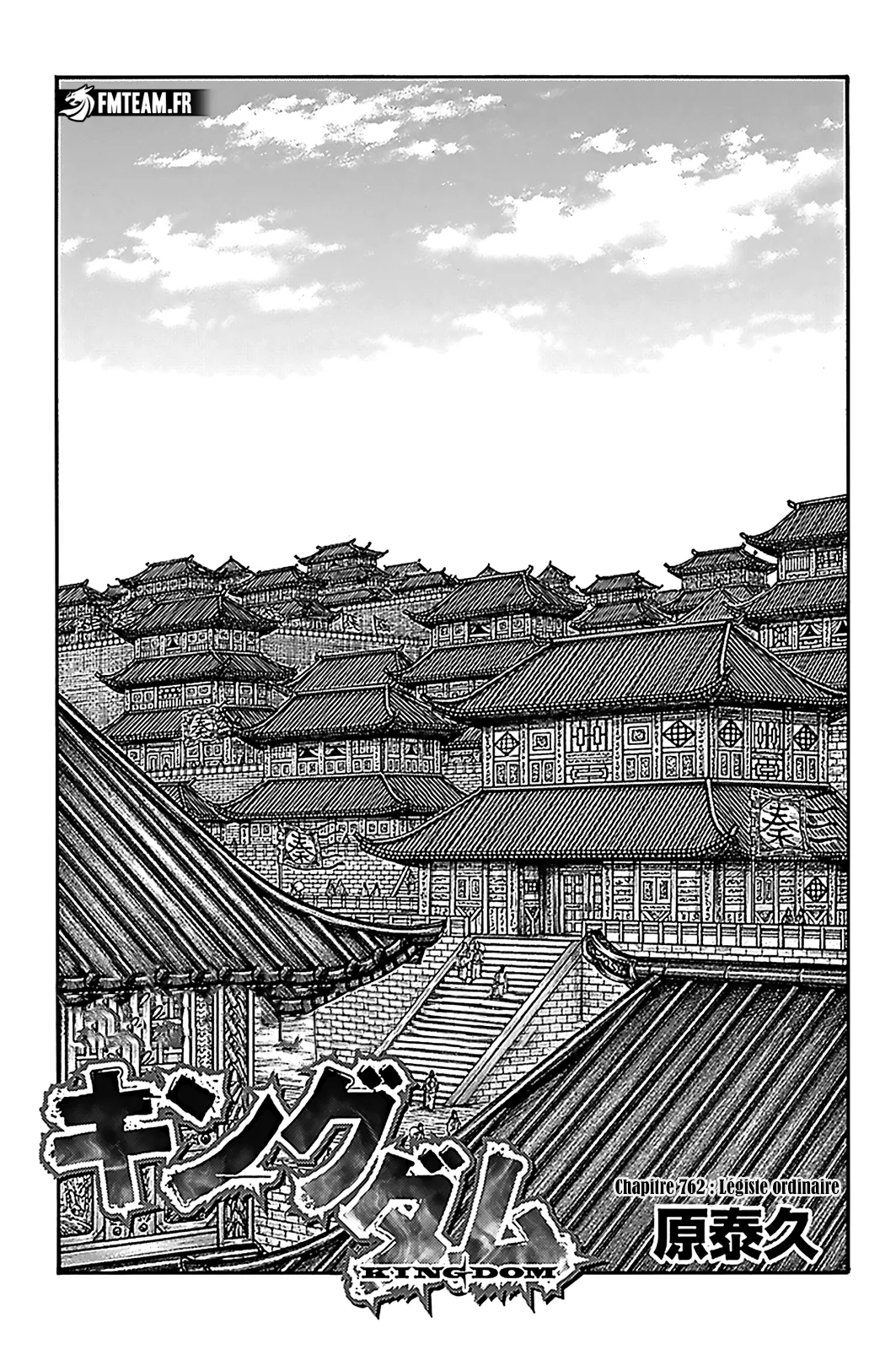 Kingdom - 762 - 65541cb005b4f.webp