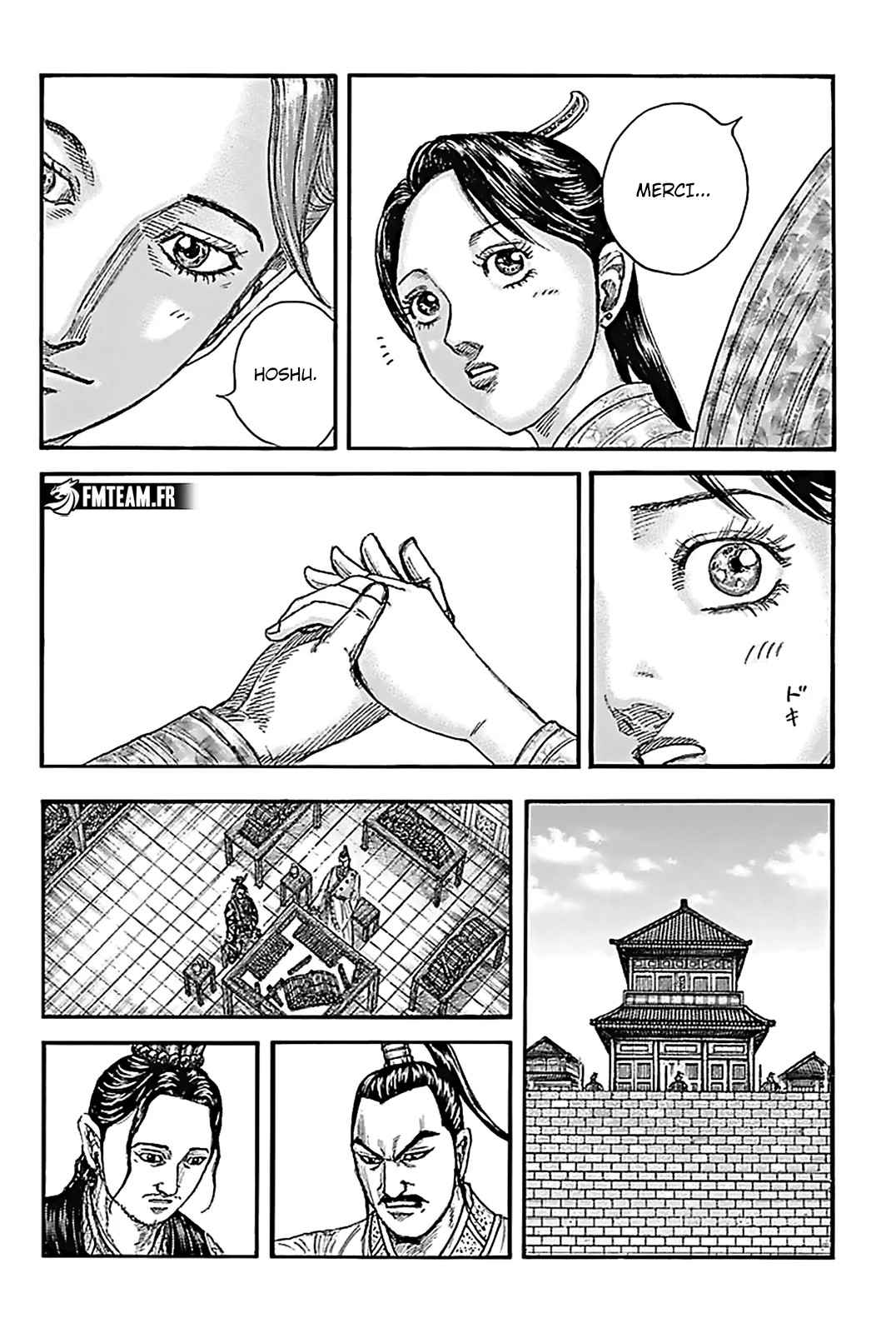 Kingdom - 762 - 65541cb385b07.webp