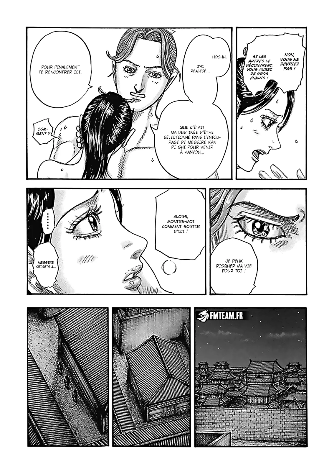 Kingdom - 762 - 65541cb55fa84.webp