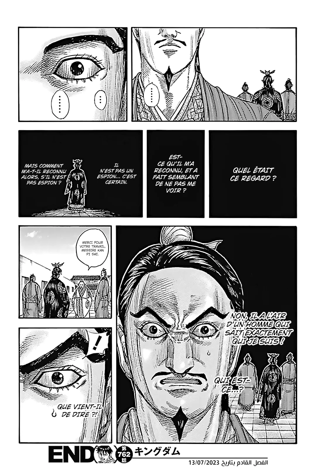 Kingdom - 762 - 65541cb6cd822.webp