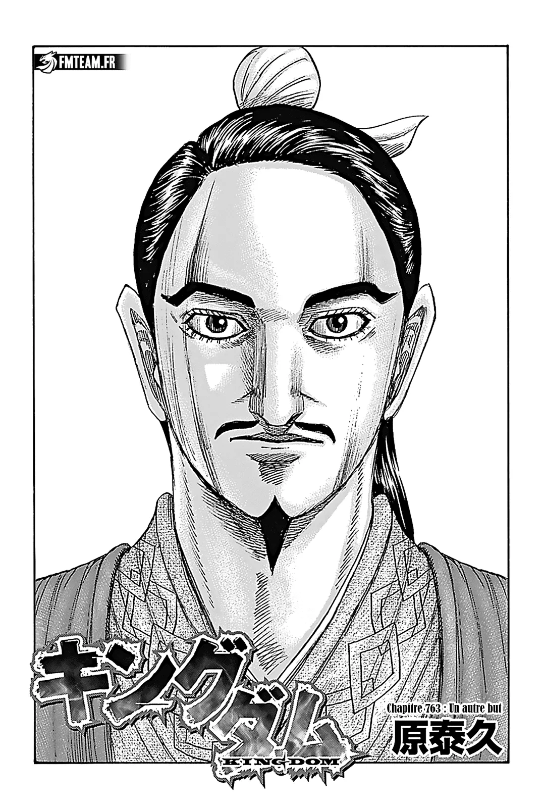 Kingdom - 763 - 65541cb728bfe.webp