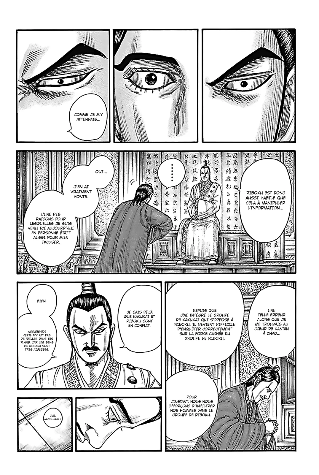 Kingdom - 763 - 65541cb893354.webp