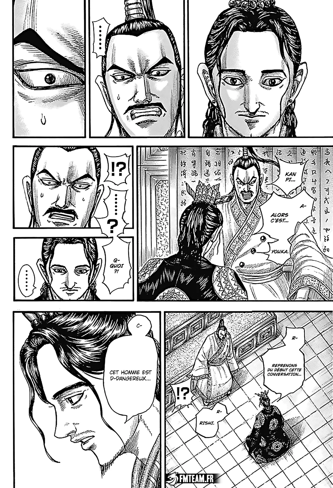 Kingdom - 763 - 65541cbd6d4ca.webp