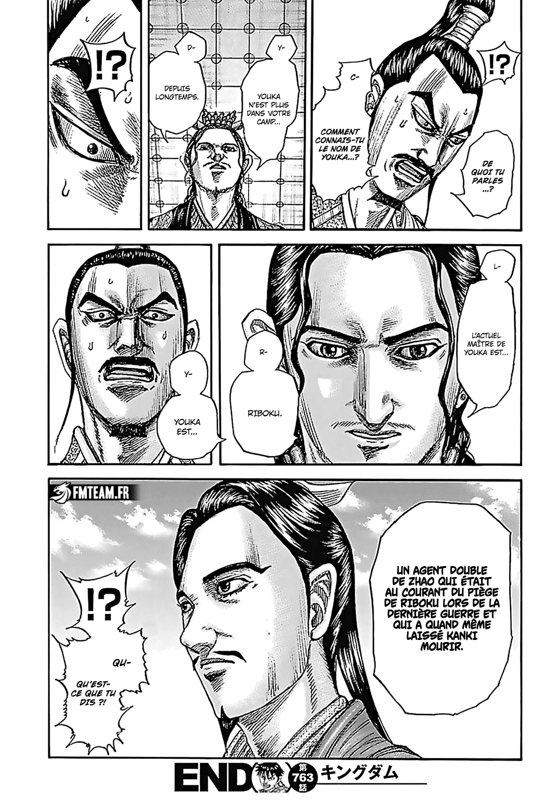 Kingdom - 763 - 65541cbdc17c5.webp