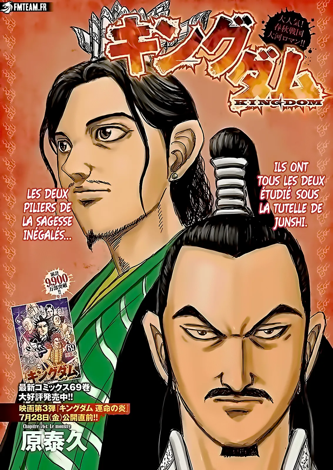 Kingdom - 764 - 65541cbf2c702.webp