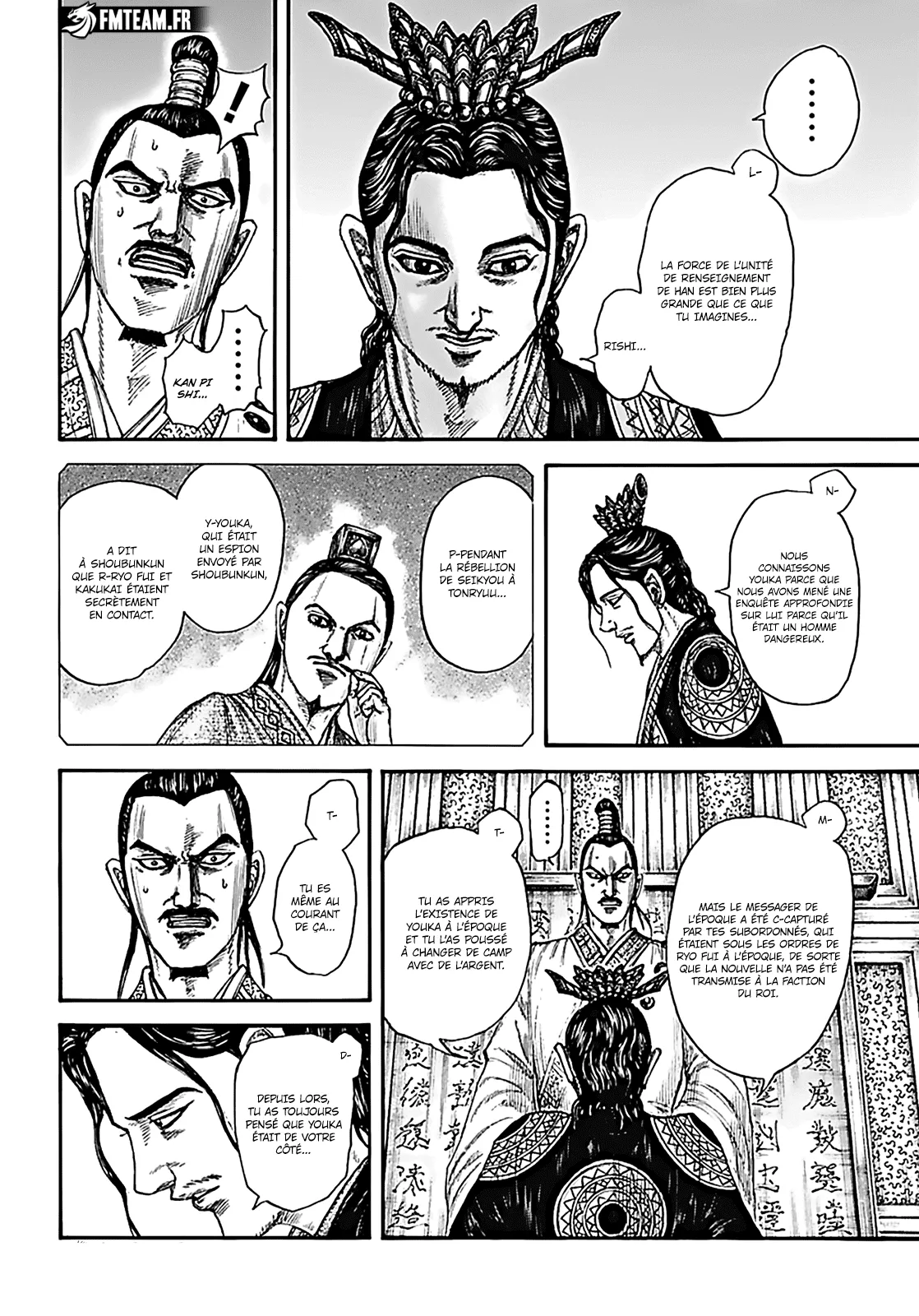 Kingdom - 764 - 65541cc08b000.webp