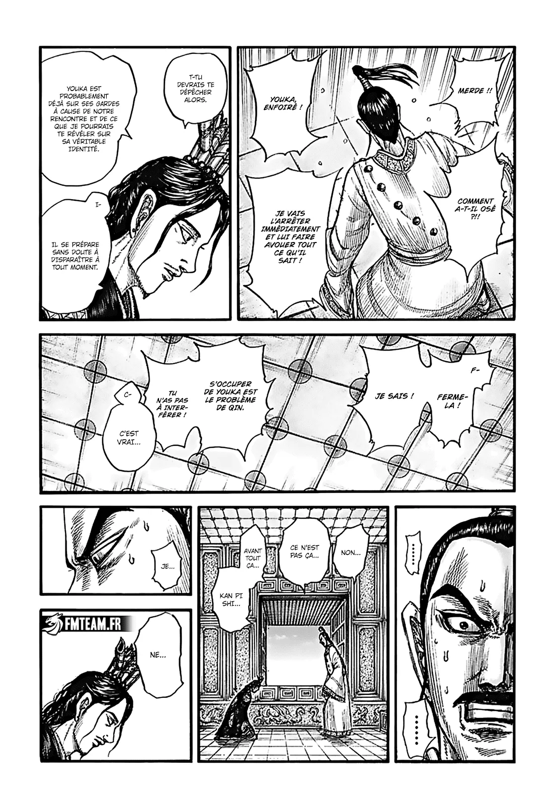 Kingdom - 764 - 65541cc194fc4.webp