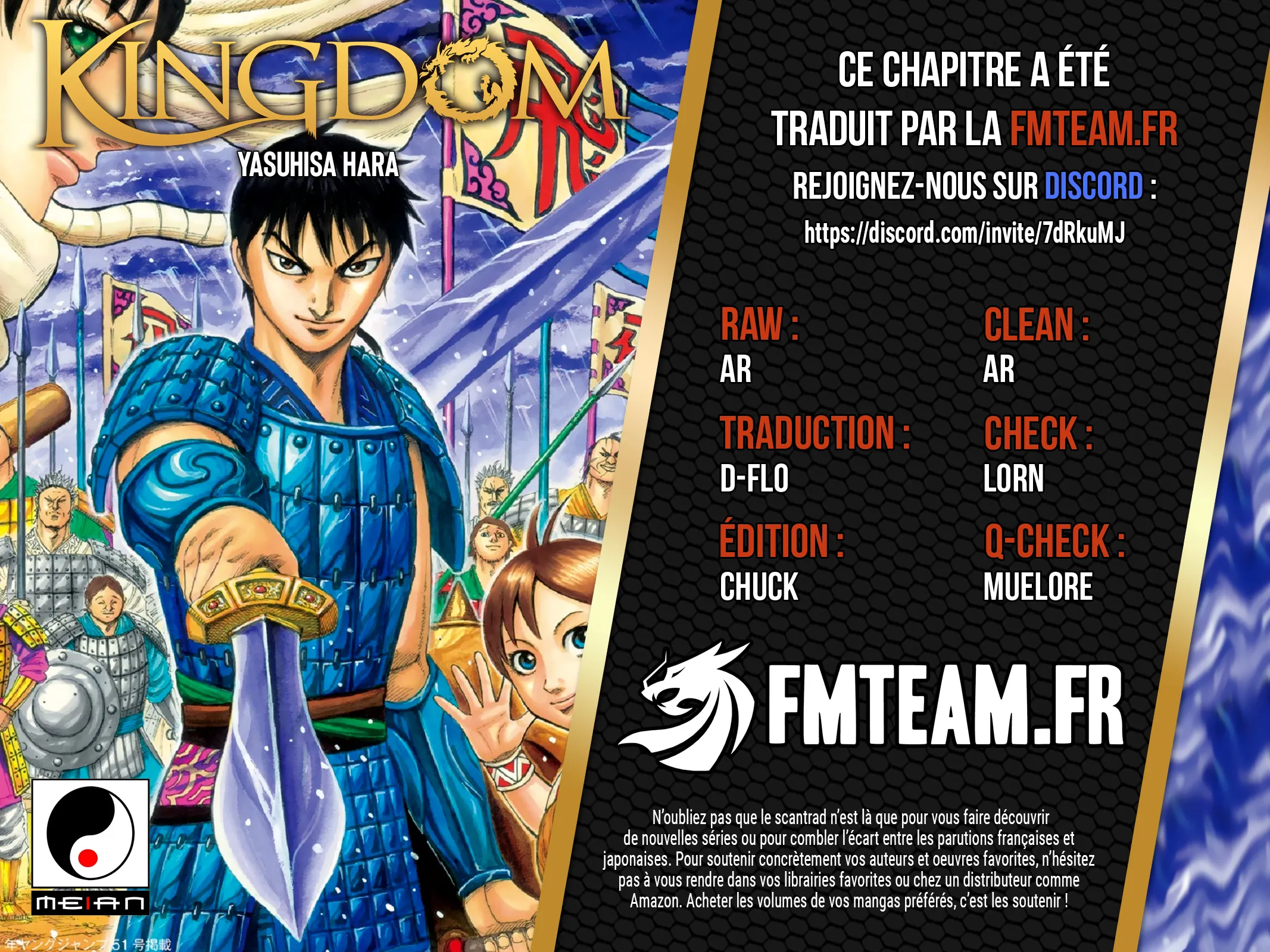 Kingdom - 764 - 65541cc6d9e5e.webp