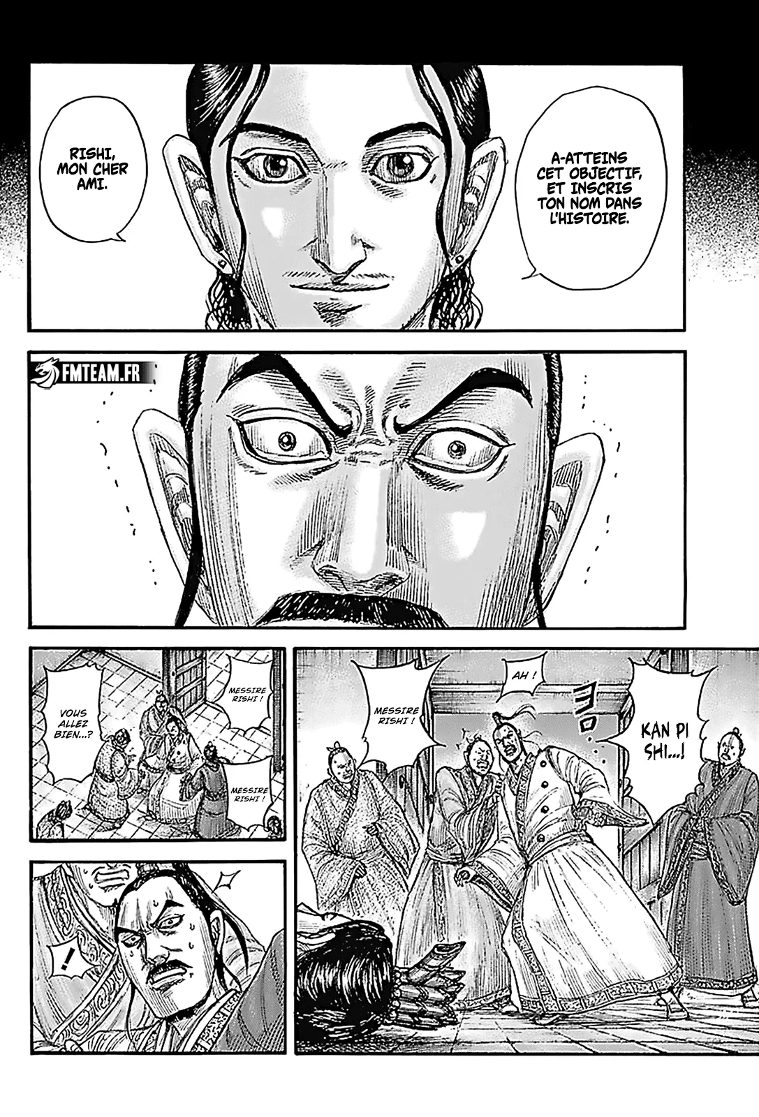 Kingdom - 765 - 65541cca98e1f.webp