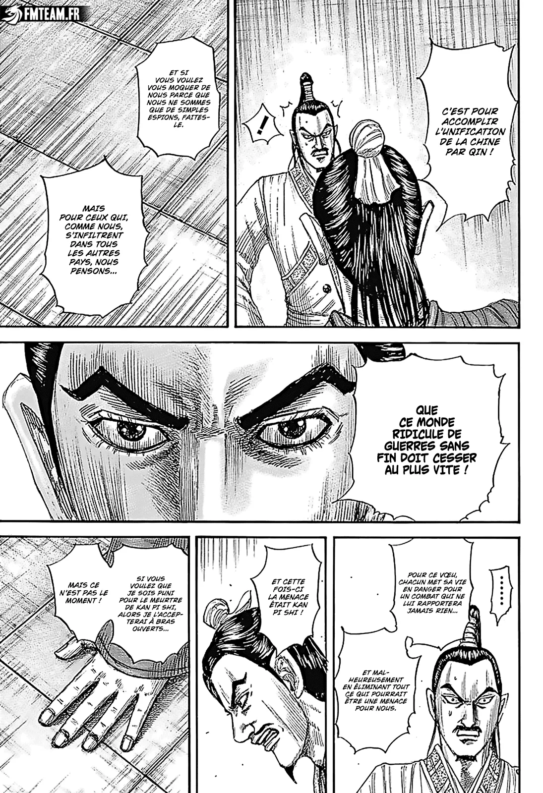 Kingdom - 765 - 65541cce09ff7.webp