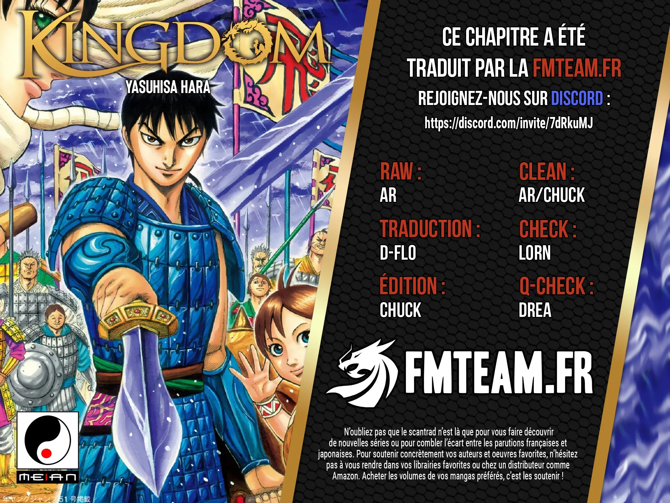 Kingdom - 766 - 65541cd733c4a.webp